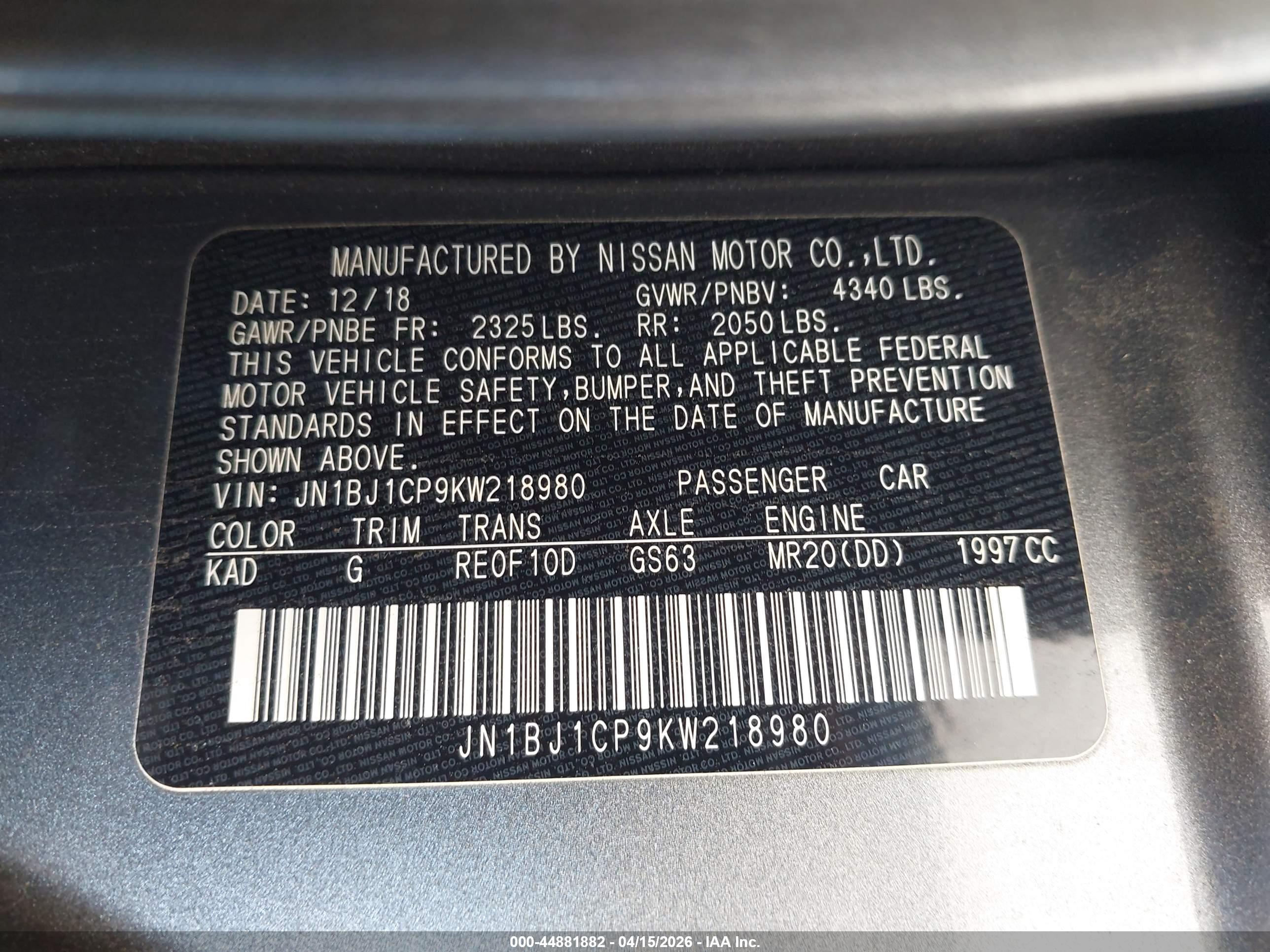 NISSAN ROGUE image 9