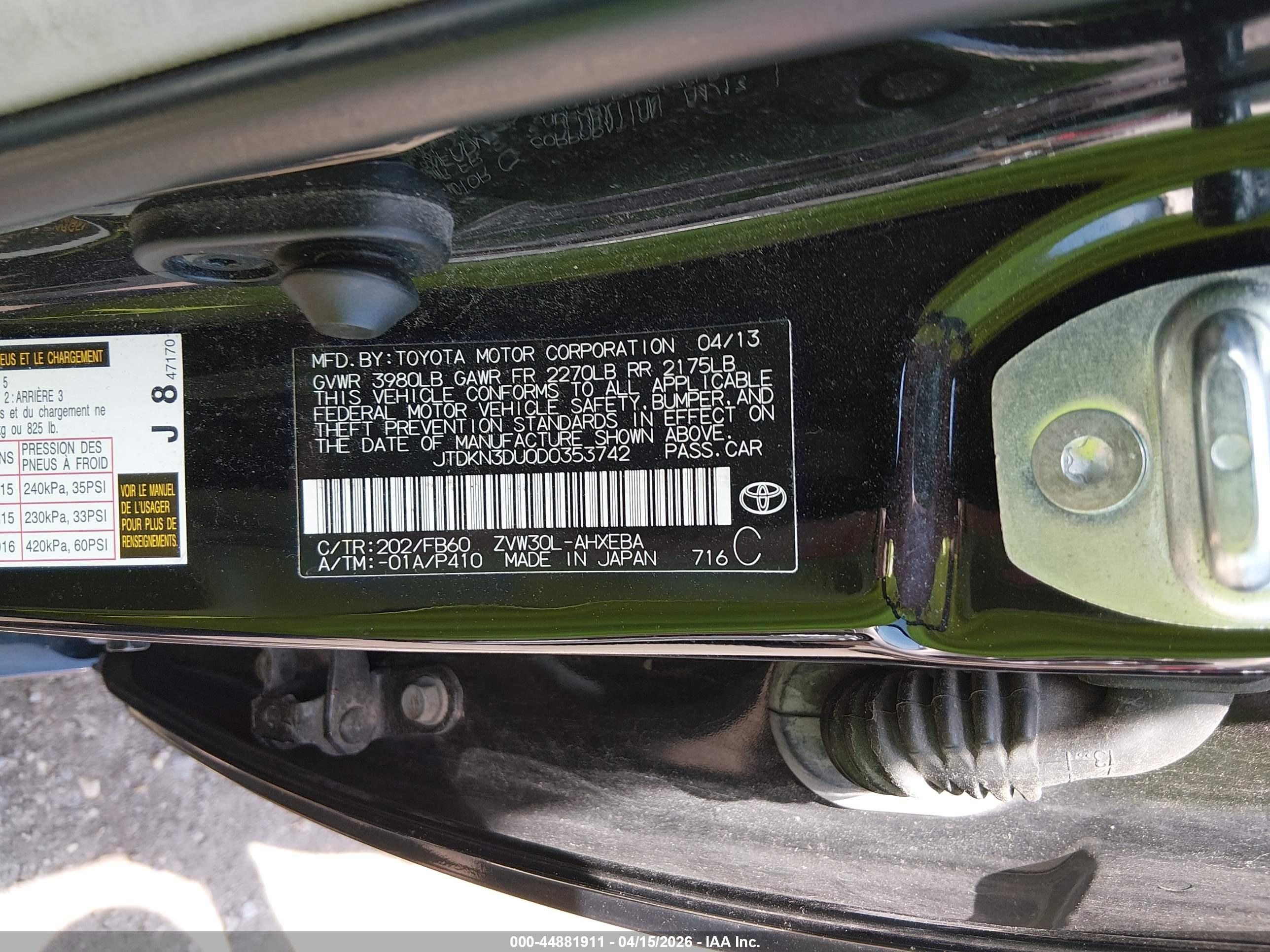 TOYOTA PRIUS image 9