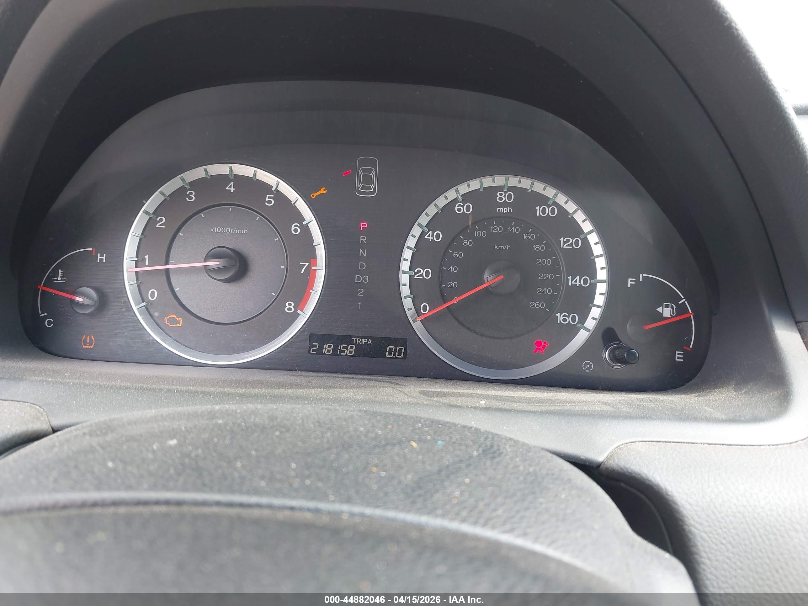 HONDA ACCORD image 7