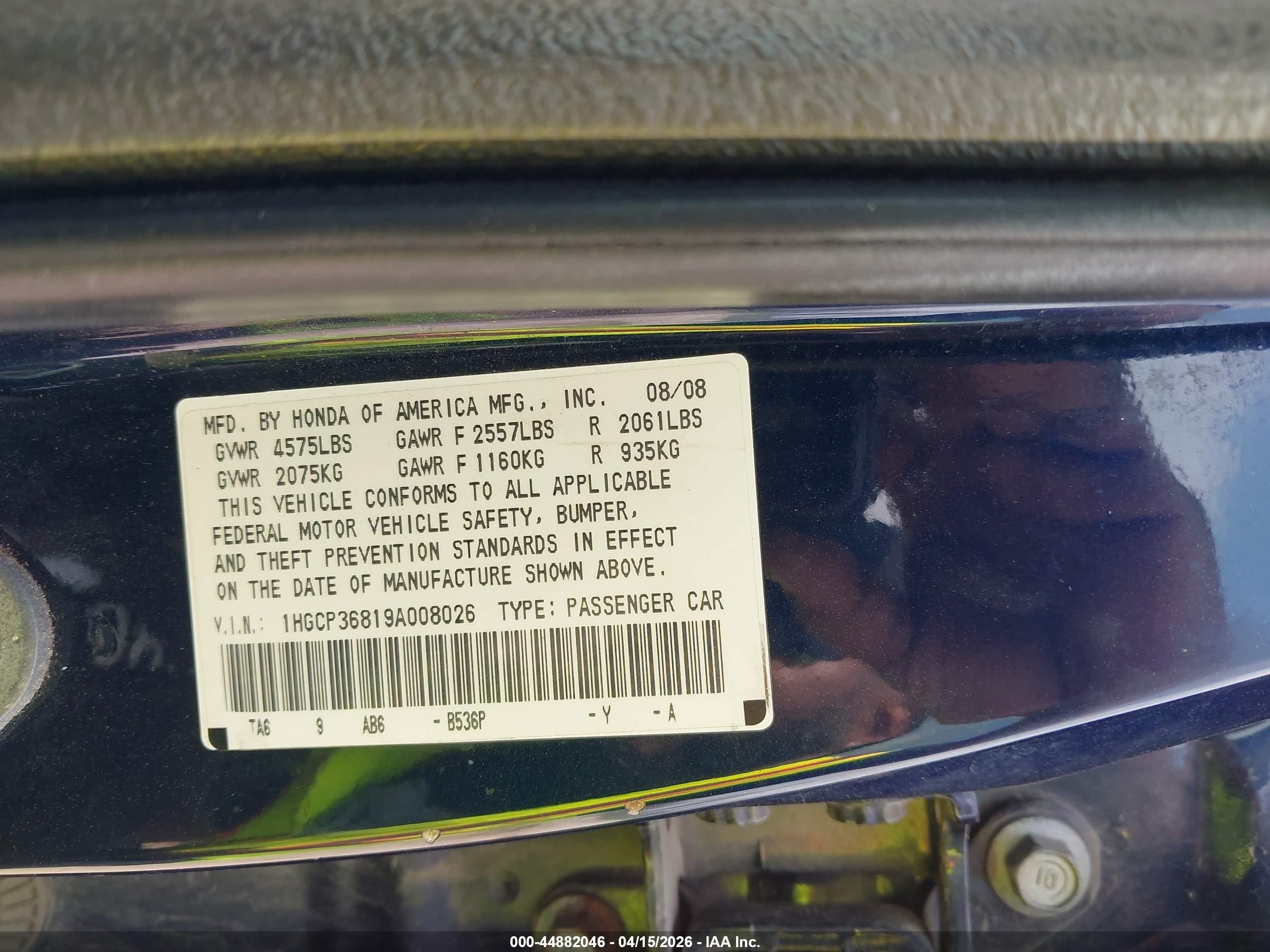 HONDA ACCORD image 9