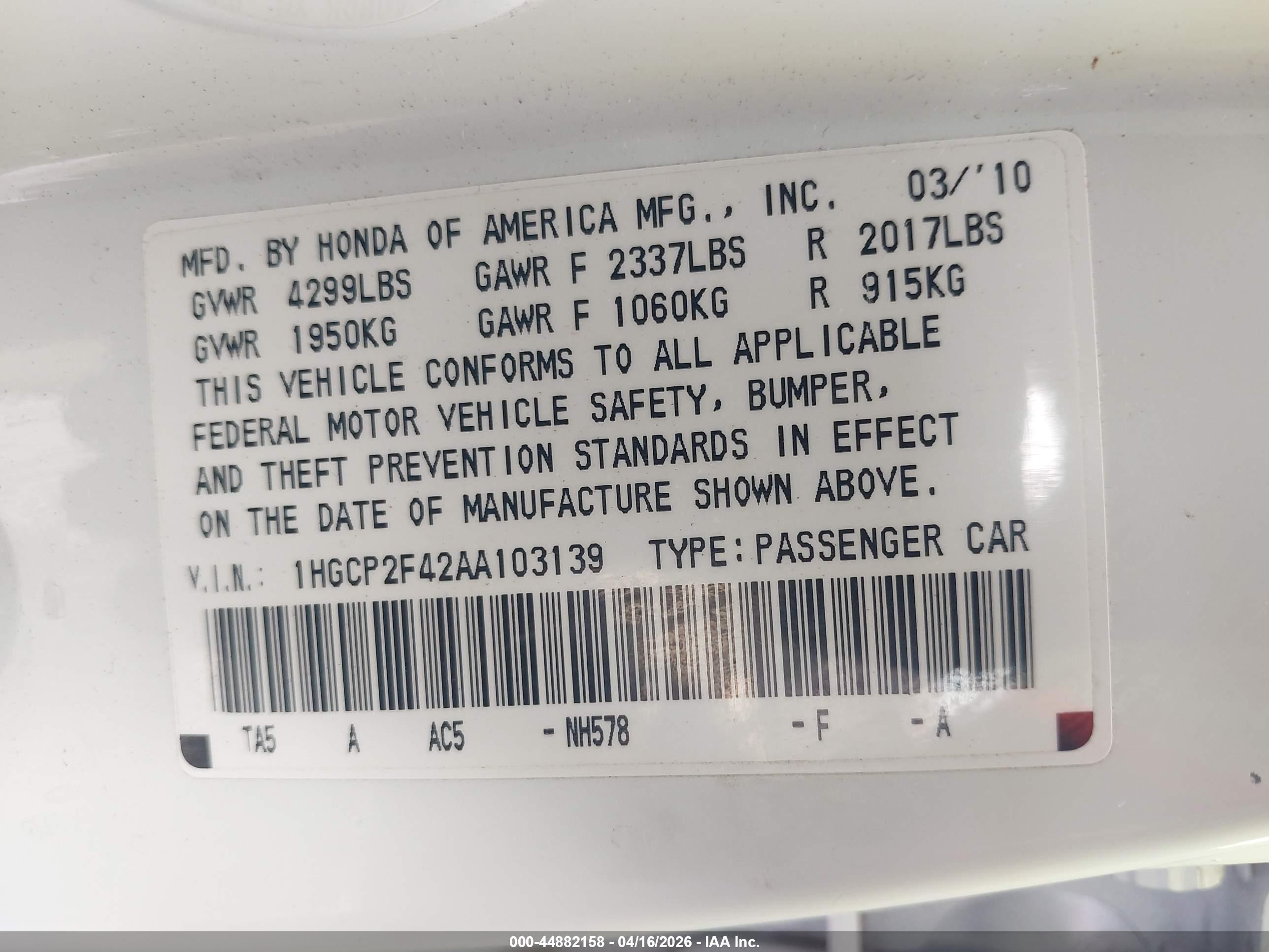 HONDA ACCORD image 9