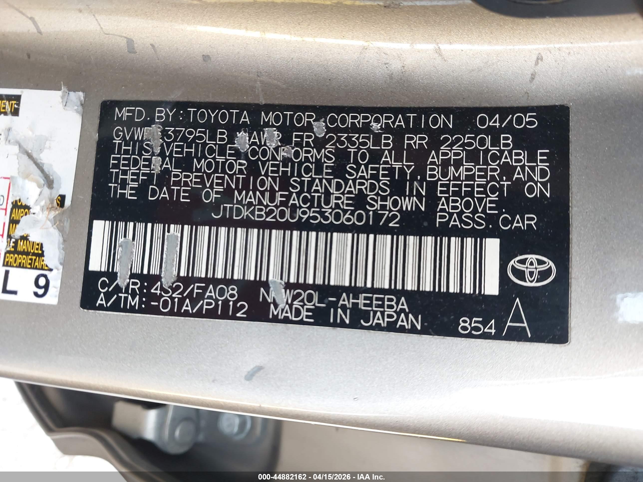 TOYOTA PRIUS image 9