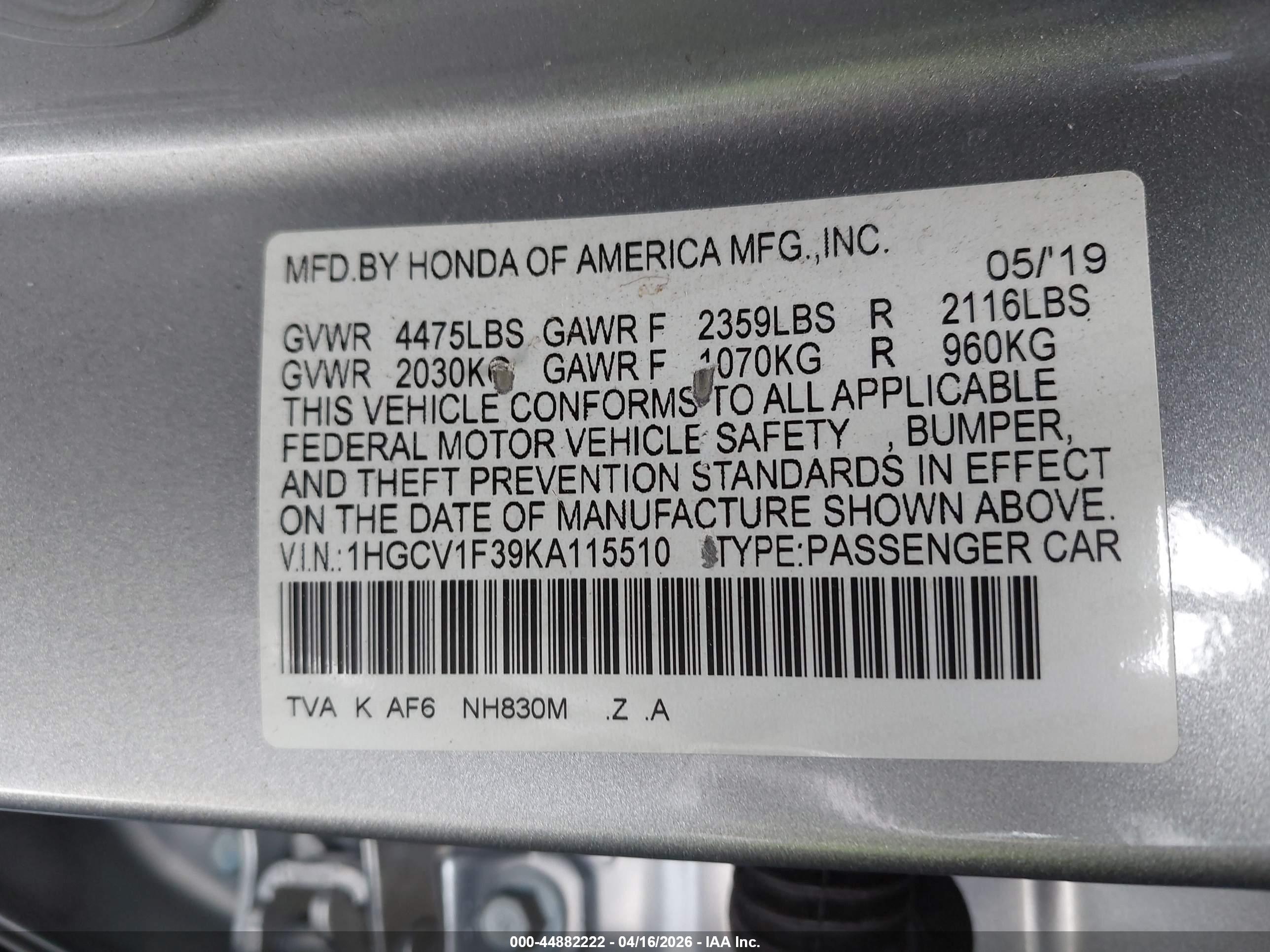 HONDA ACCORD image 9
