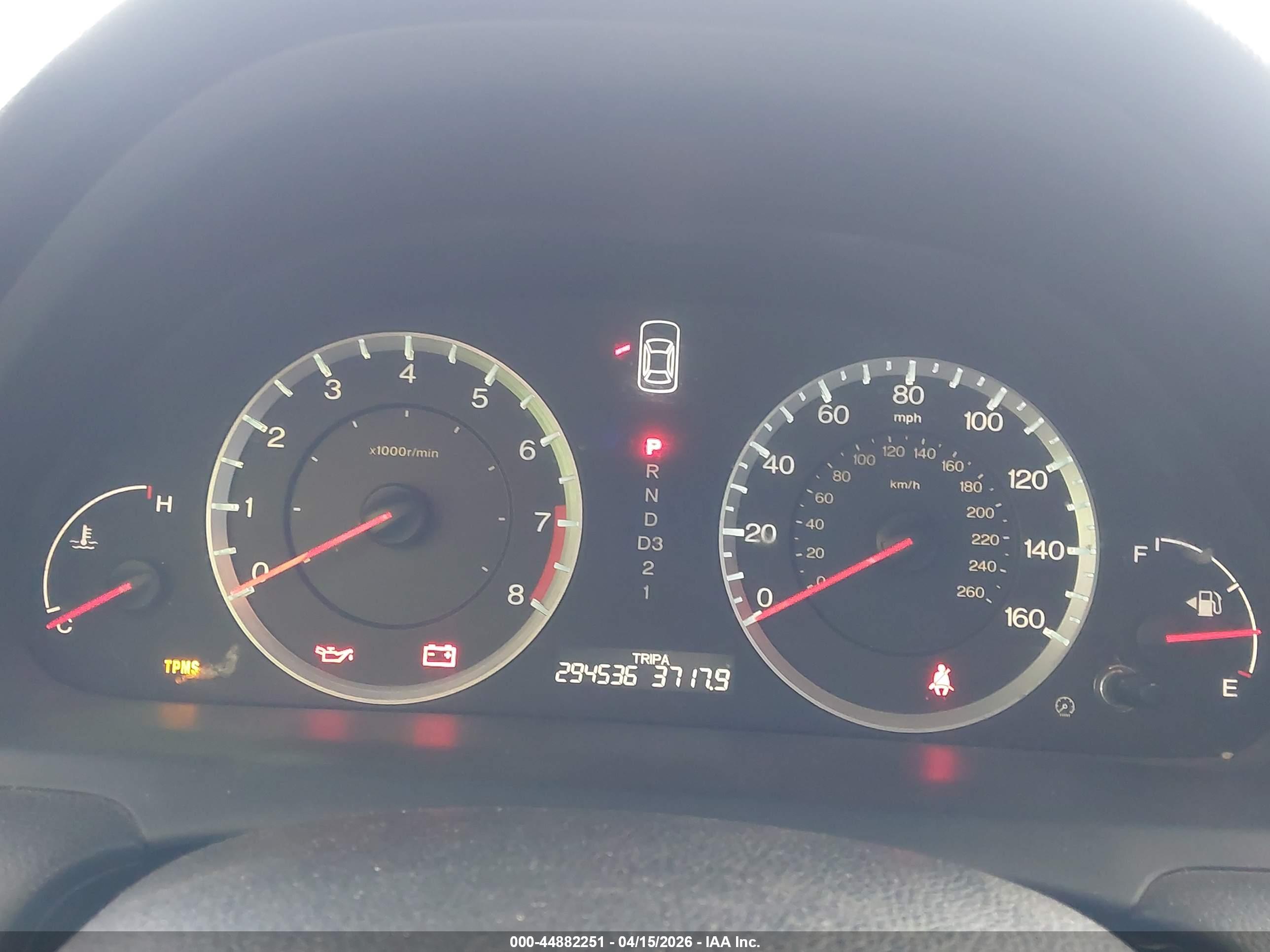 HONDA ACCORD image 7