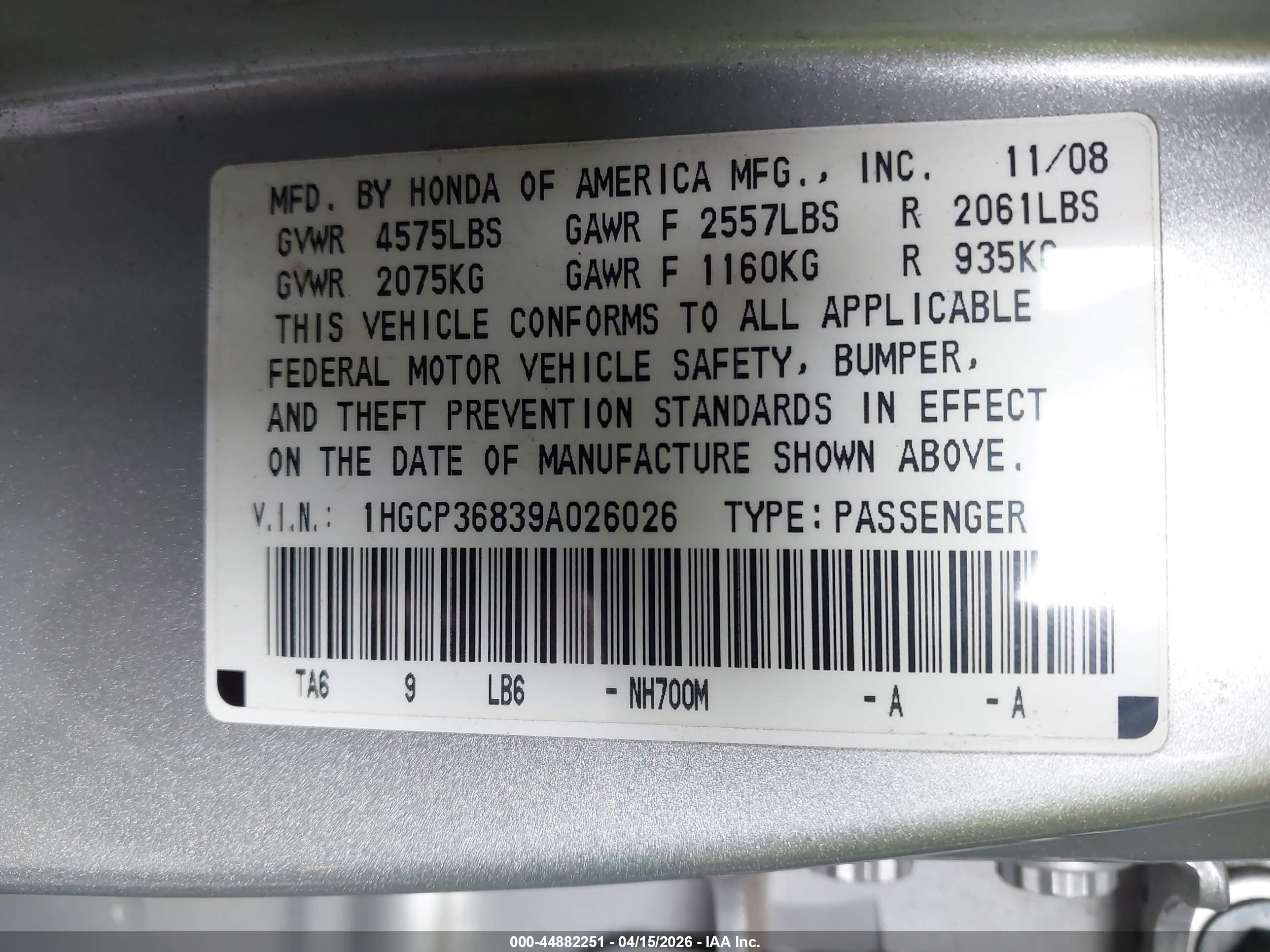 HONDA ACCORD image 9