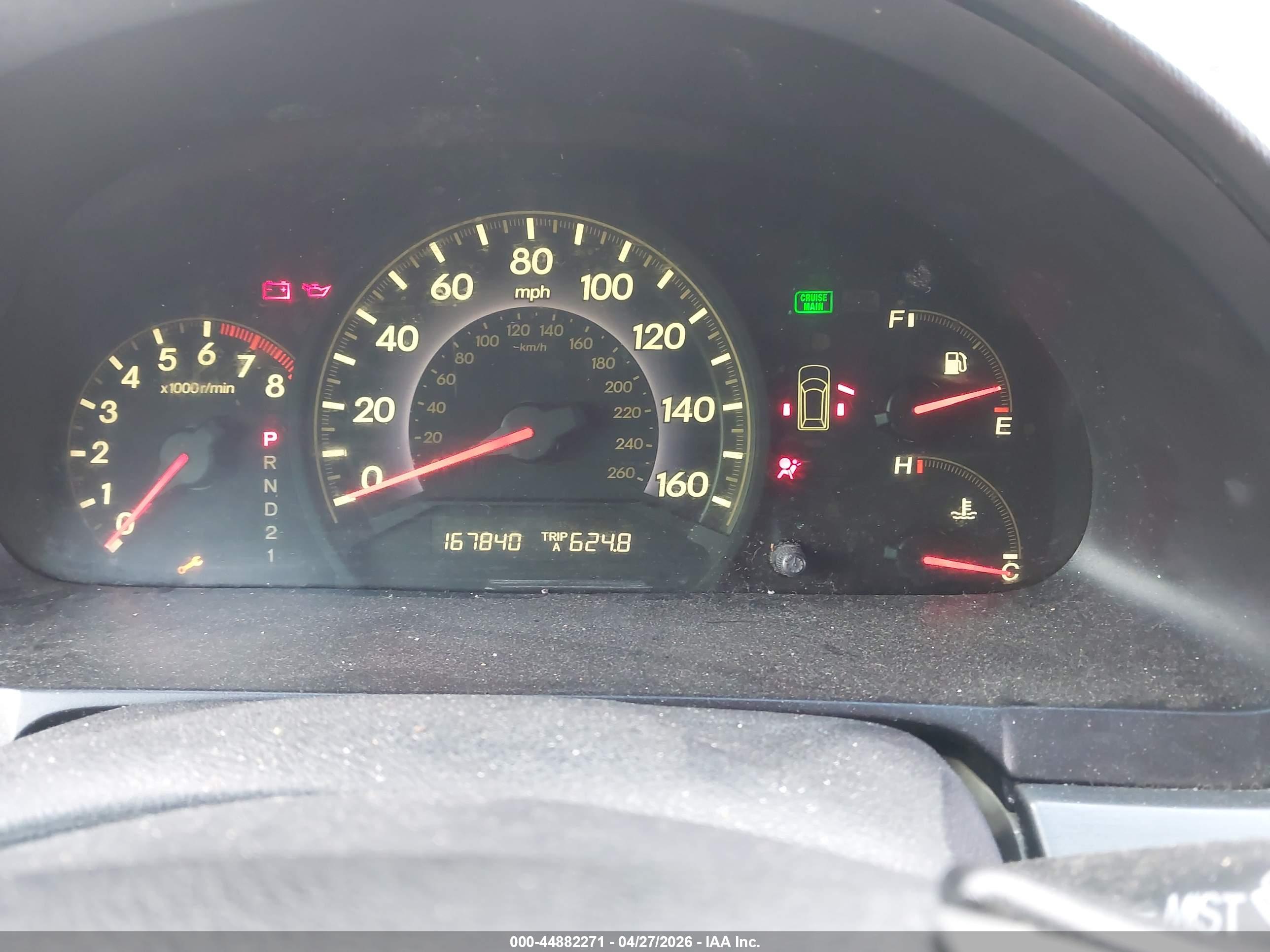 HONDA ODYSSEY image 7