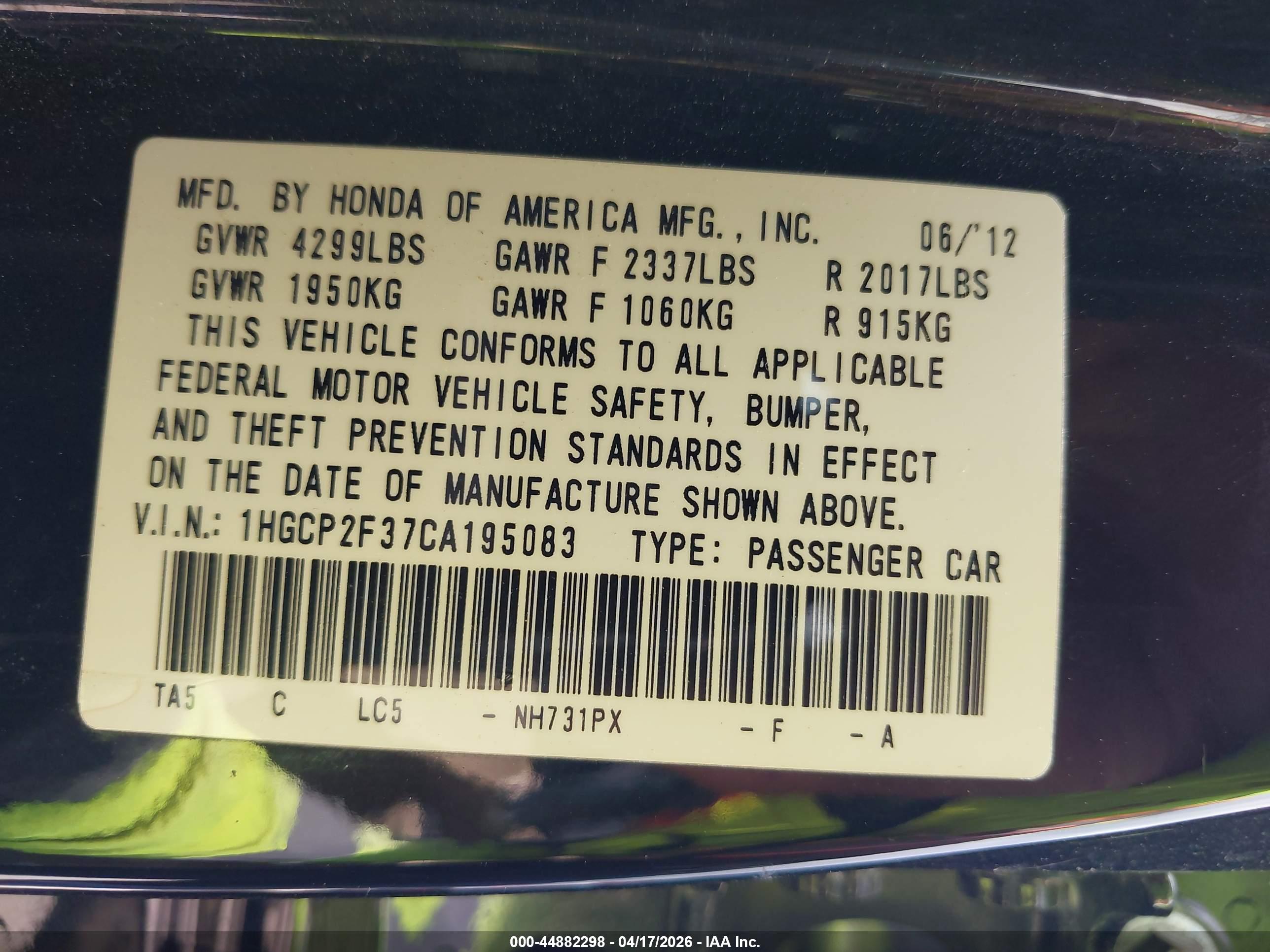 HONDA ACCORD image 9