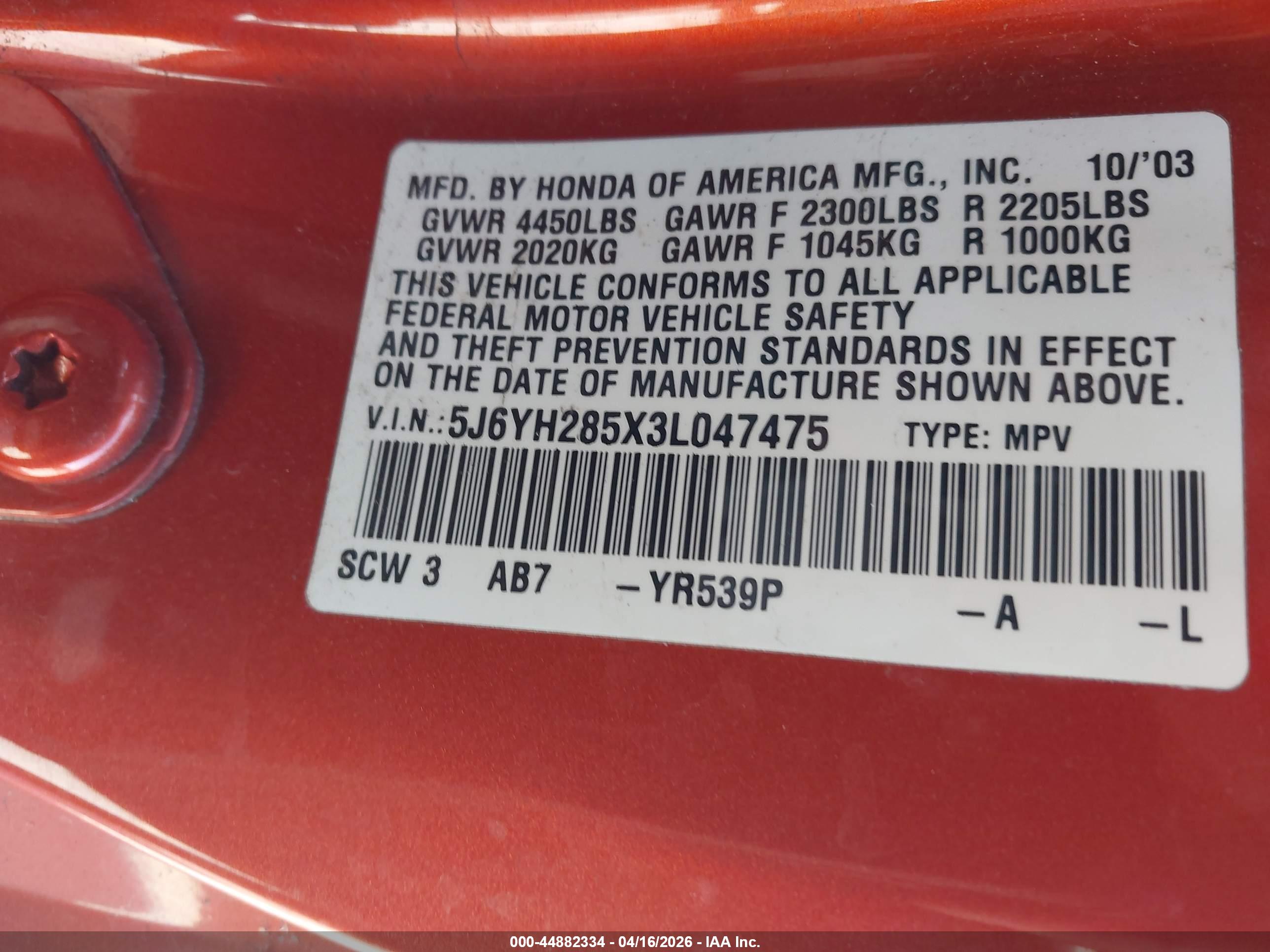 HONDA ELEMENT image 9