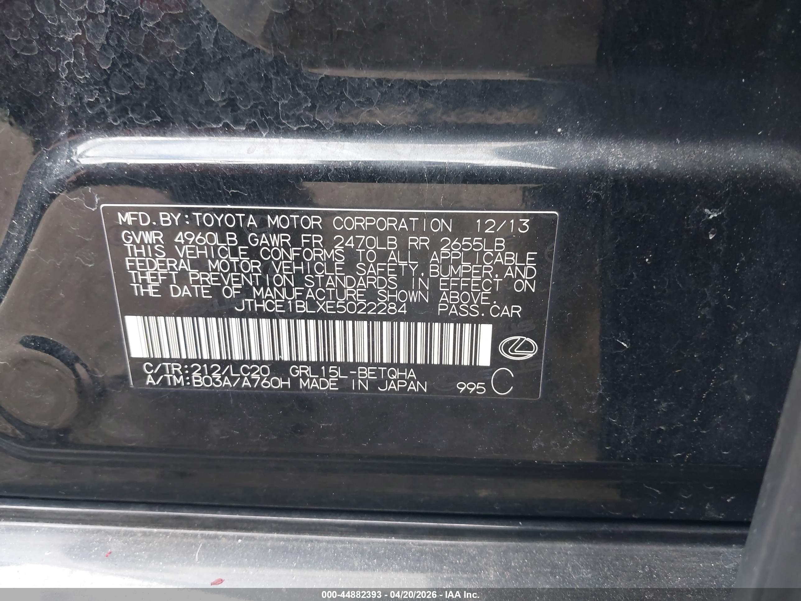 LEXUS GS image 9
