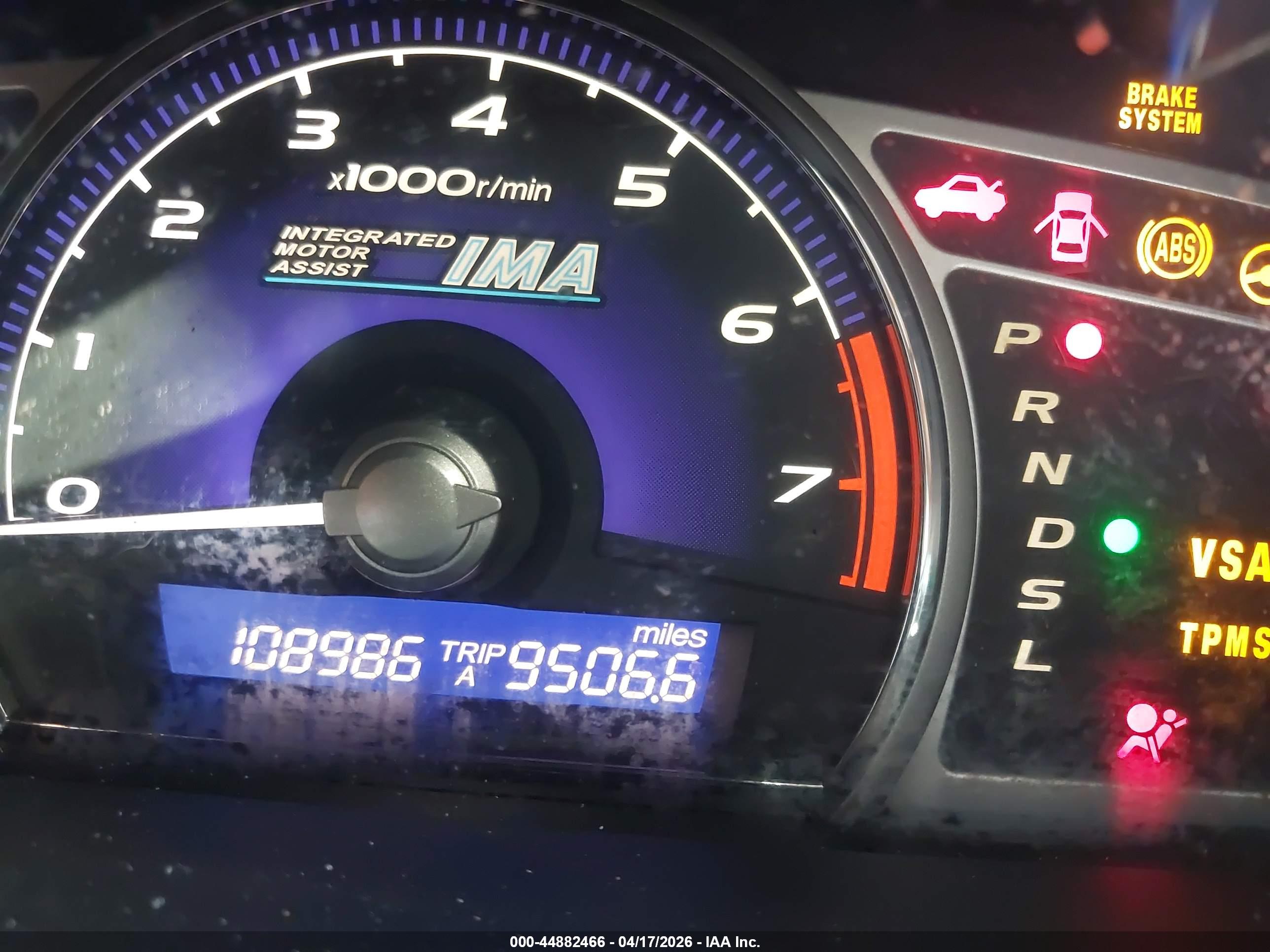 HONDA CIVIC image 7