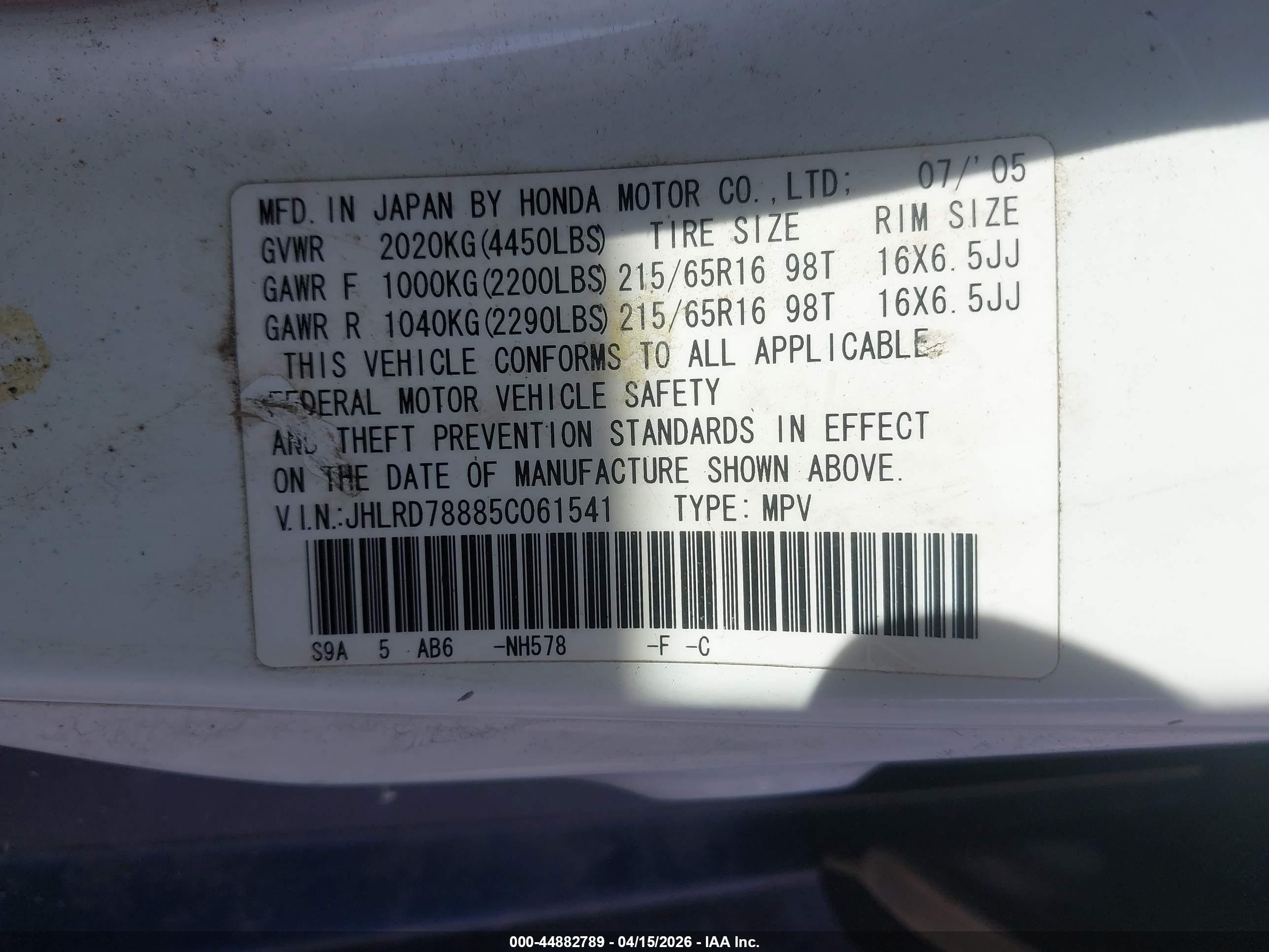 HONDA CR-V image 9