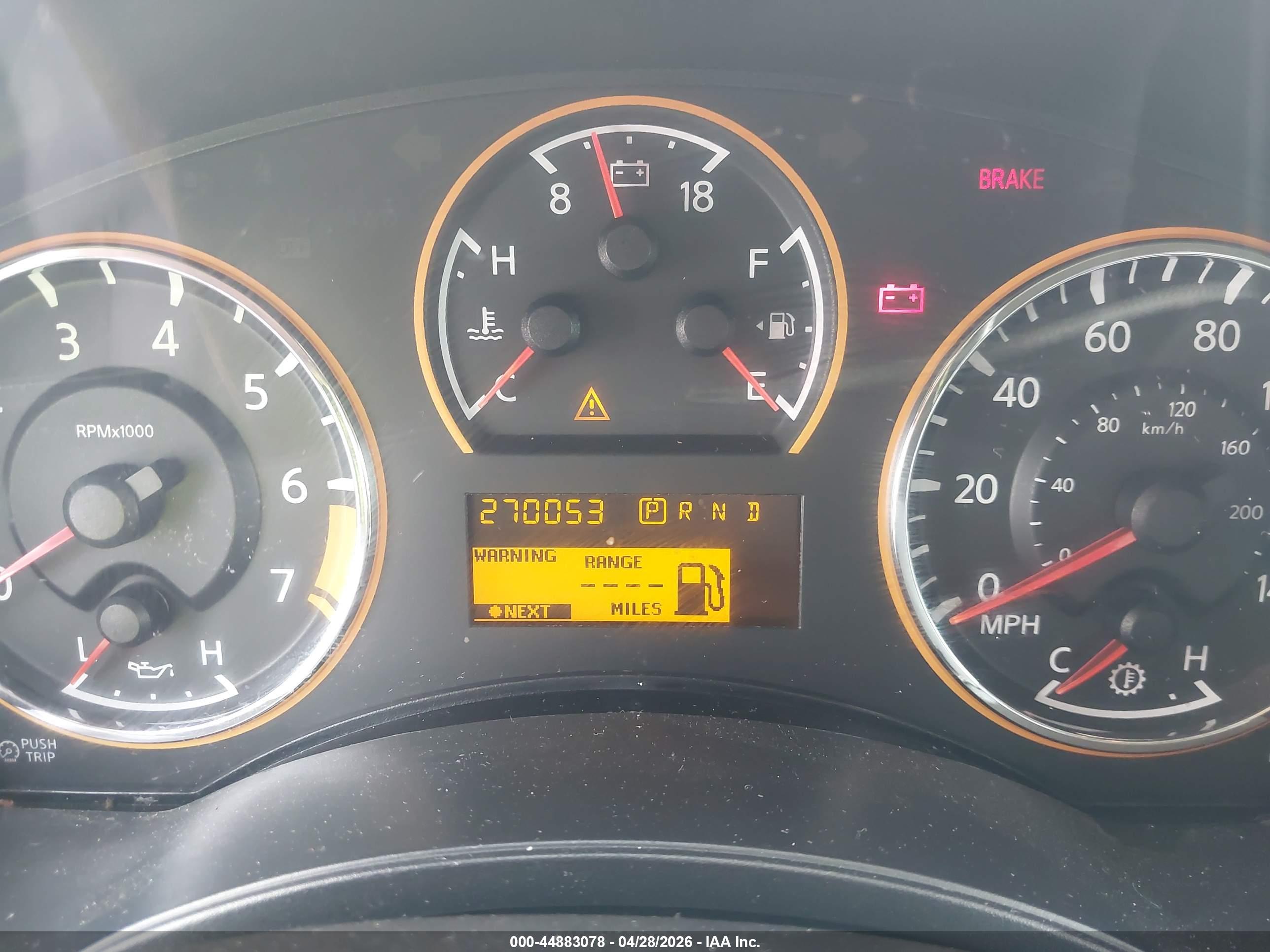 NISSAN ARMADA image 7