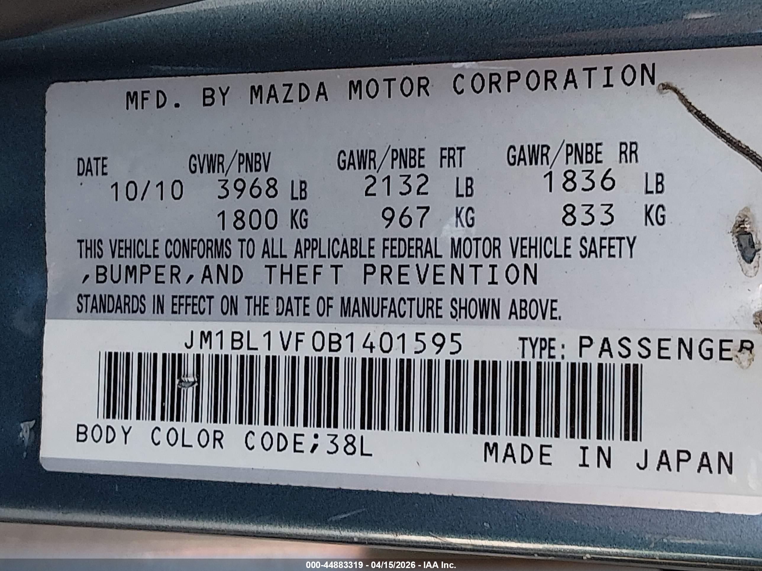 MAZDA MAZDA3 image 9