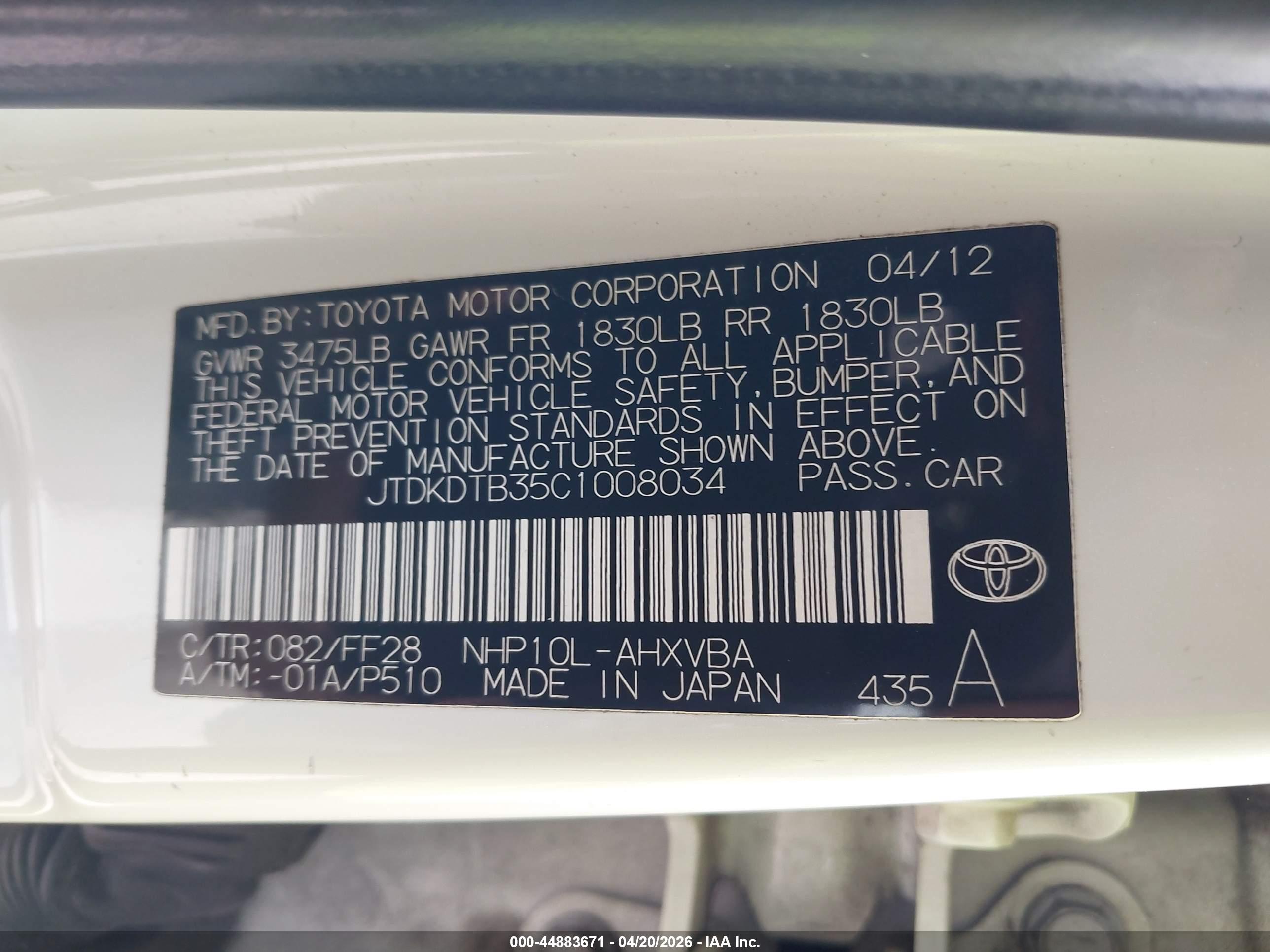 TOYOTA PRIUS image 9