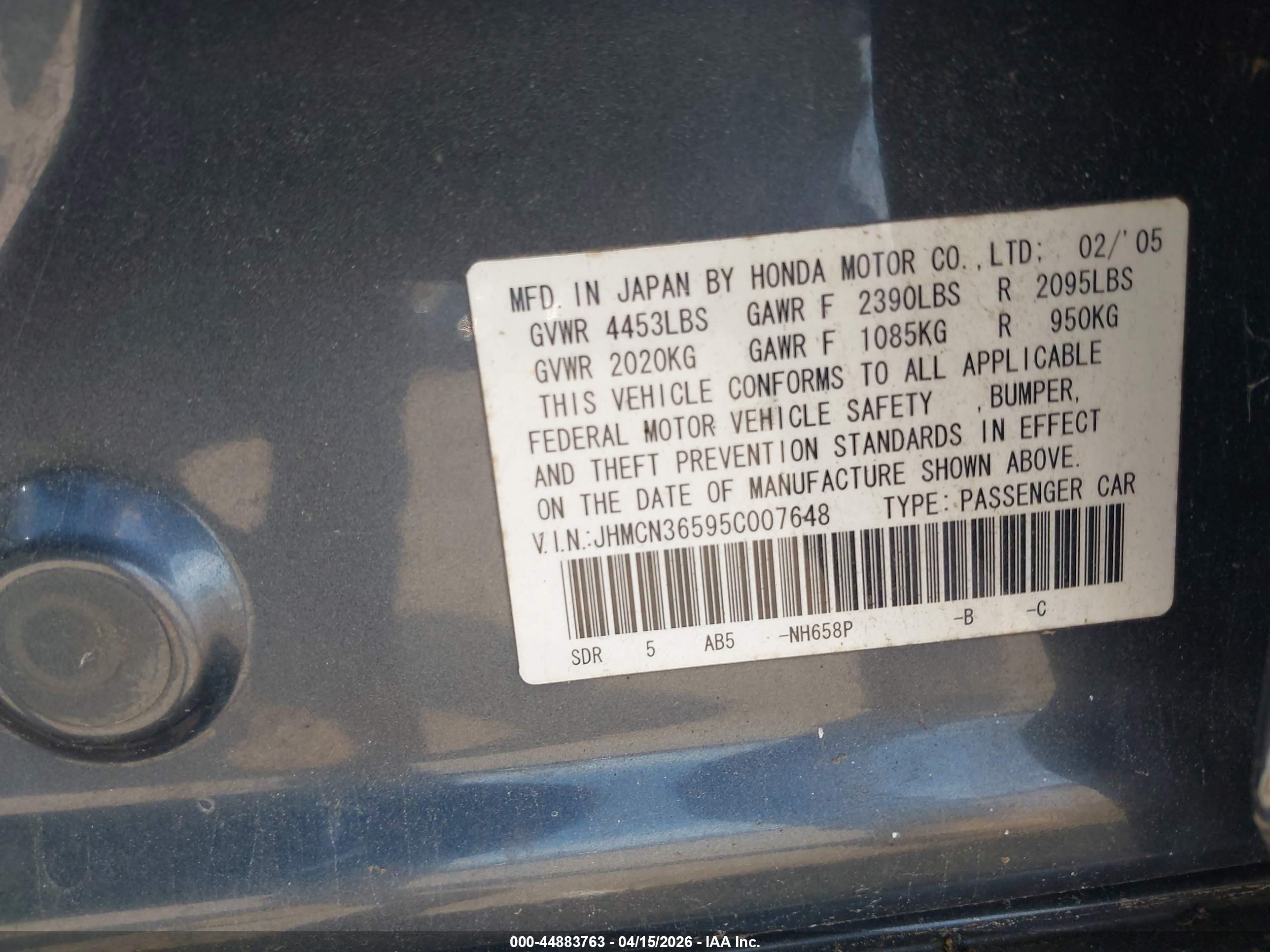 HONDA ACCORD image 9
