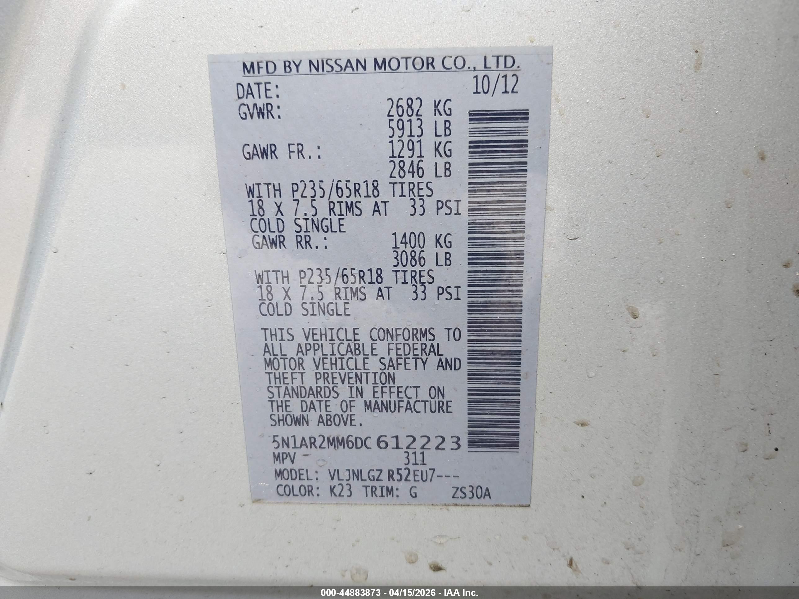 NISSAN PATHFINDER image 9
