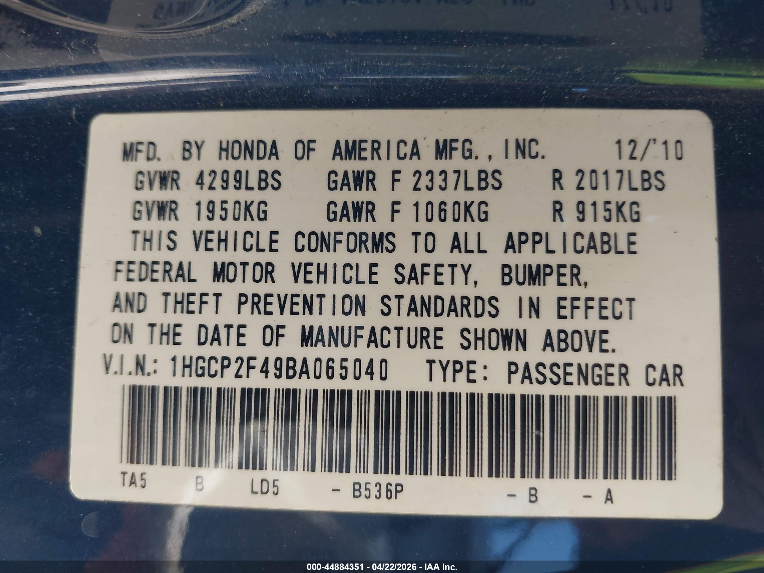 HONDA ACCORD image 9