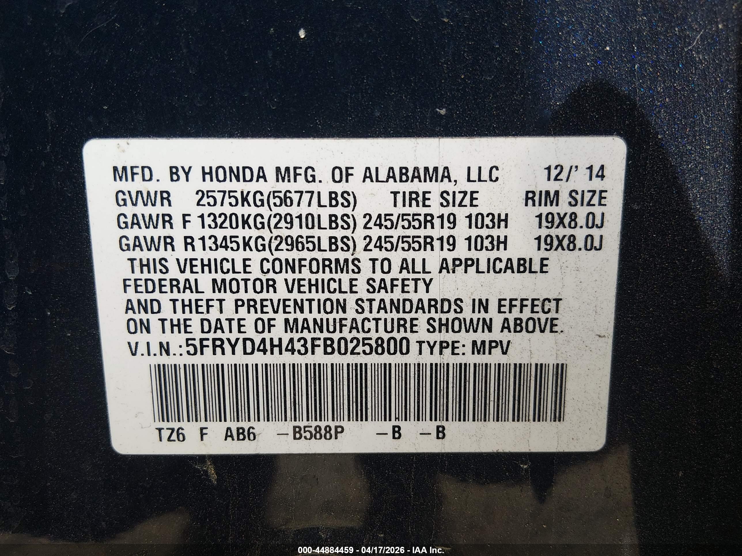 ACURA MDX image 9