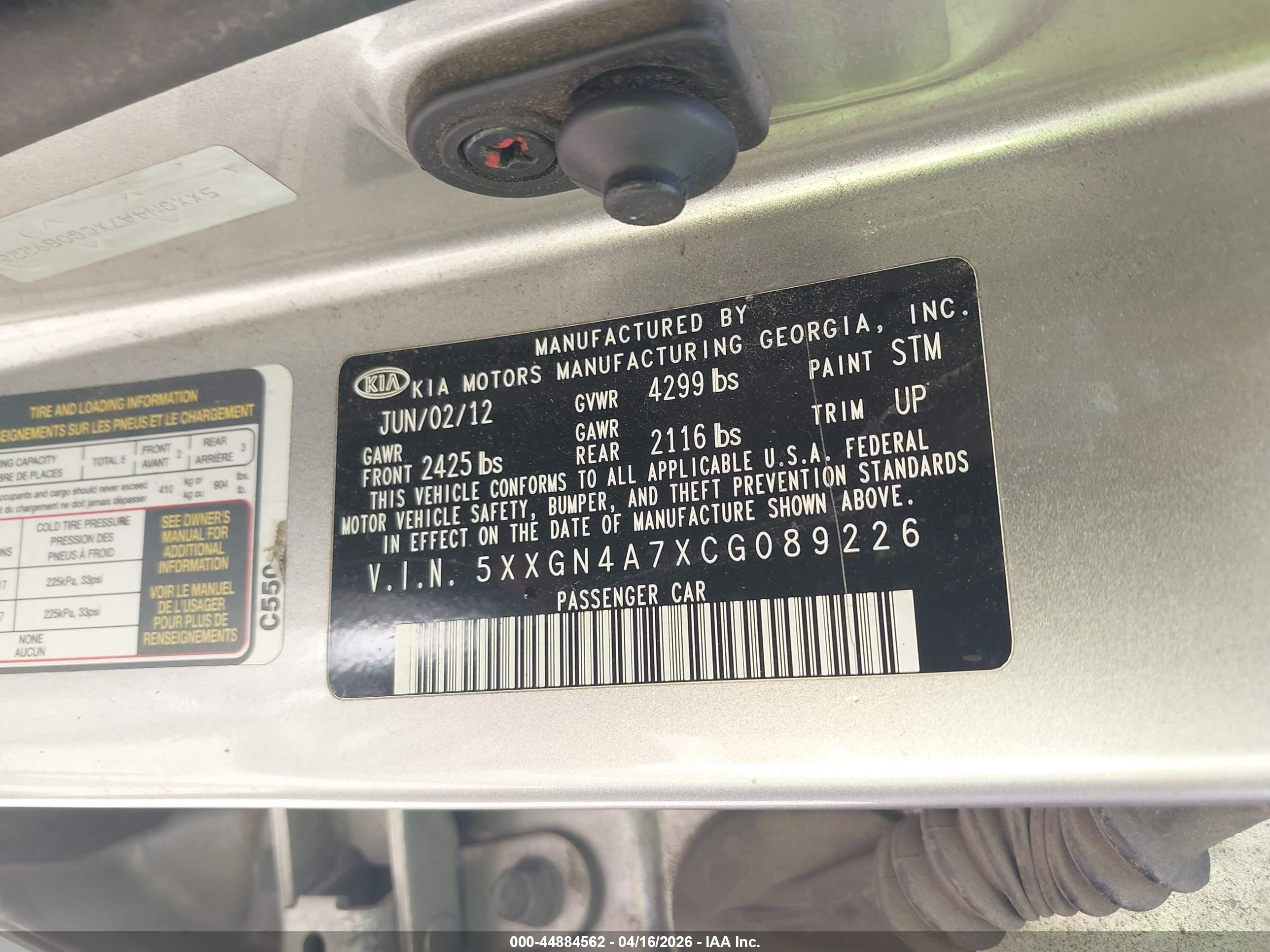 KIA OPTIMA image 9