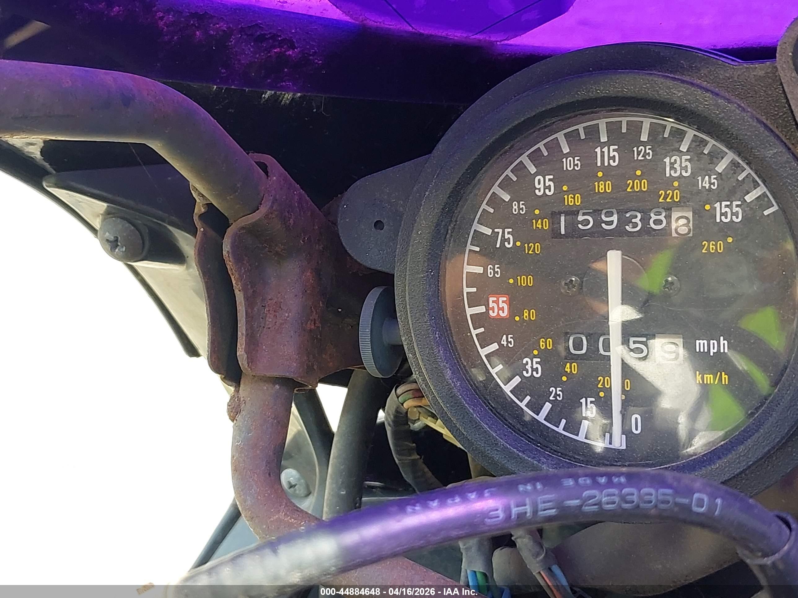 YAMAHA FZR600 image 7