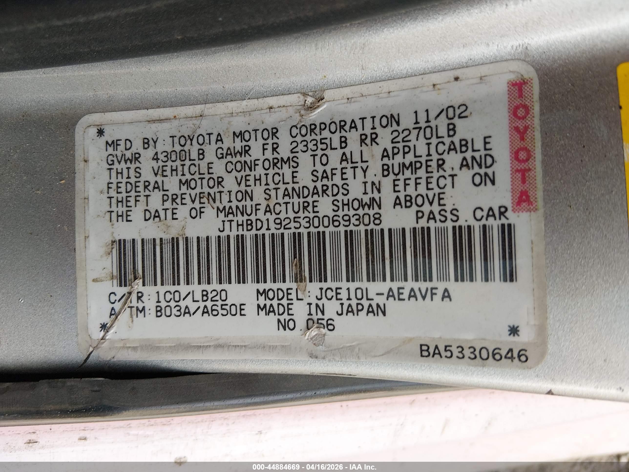LEXUS IS image 9