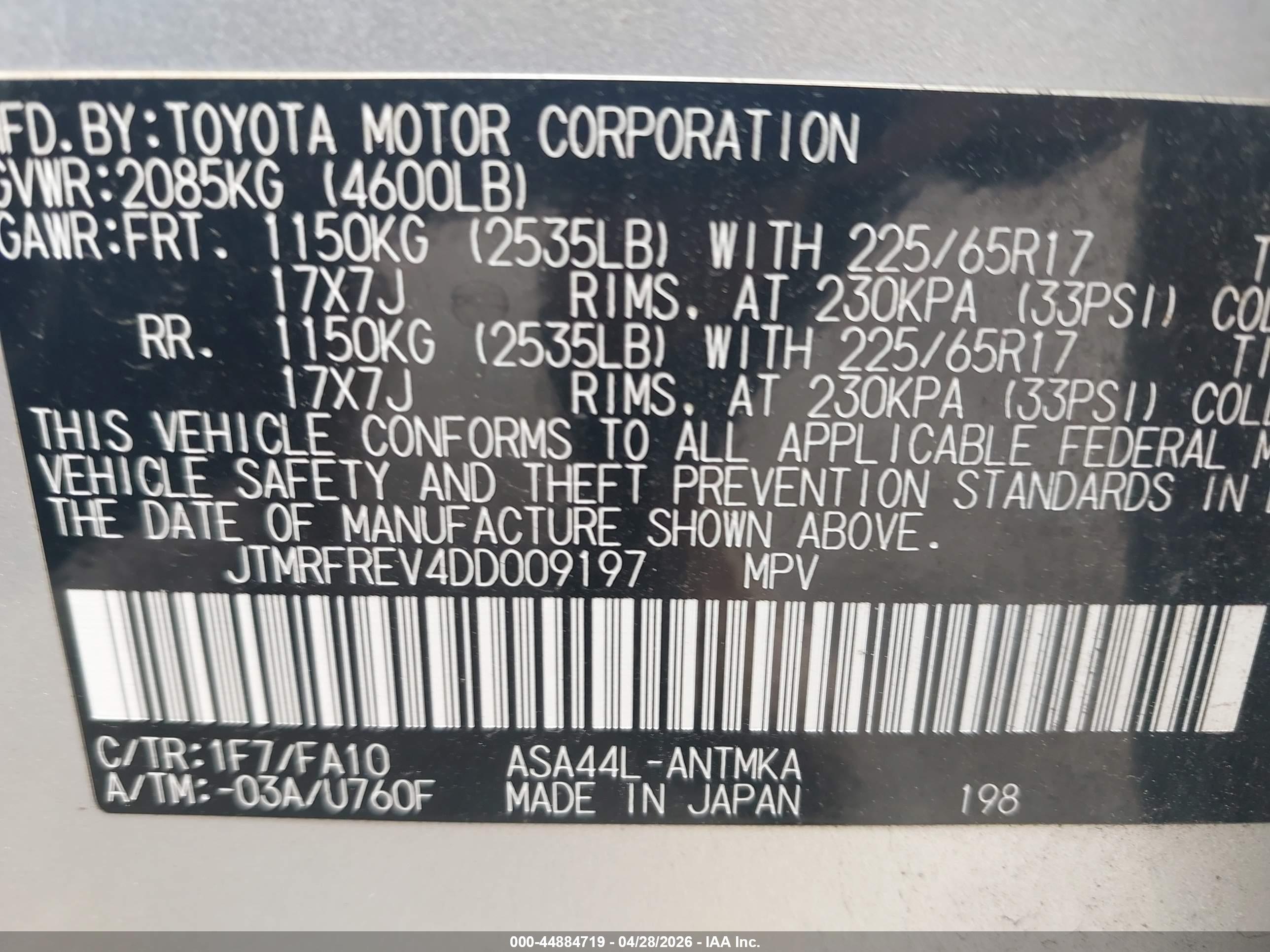 TOYOTA RAV4 image 9