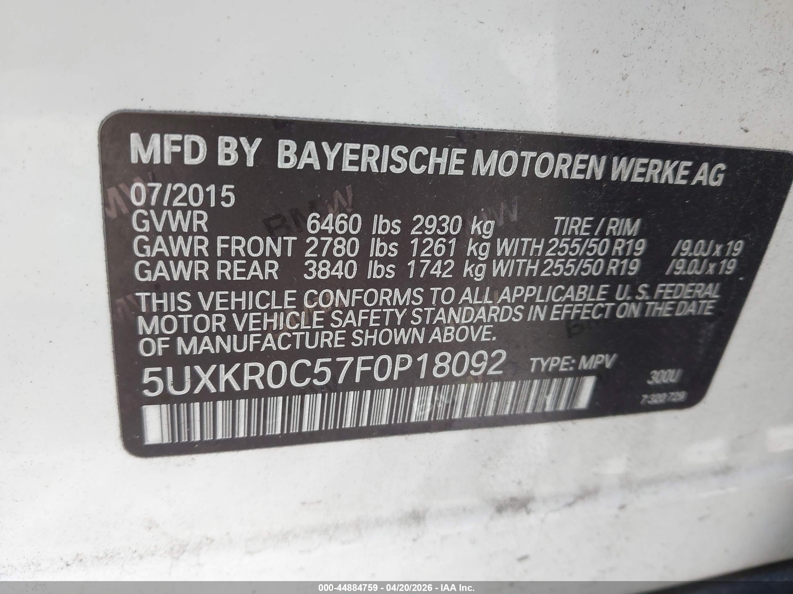 BMW X5 image 9