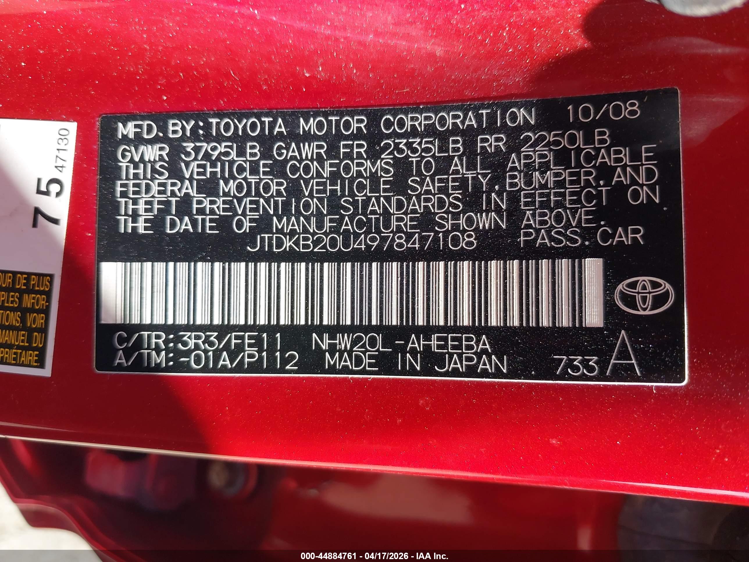 TOYOTA PRIUS image 9