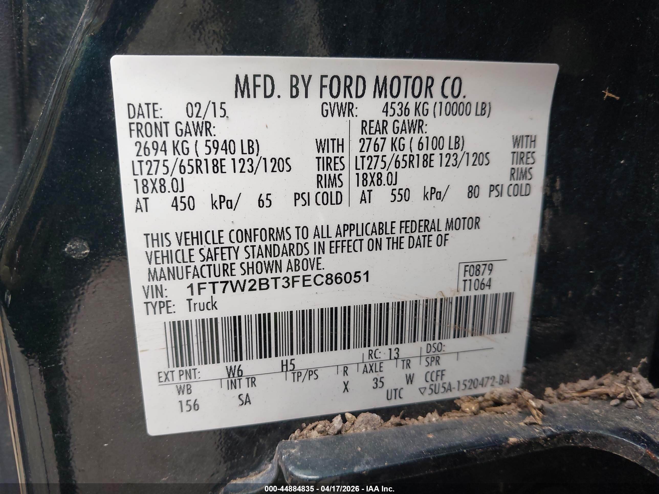 FORD F-250 image 9
