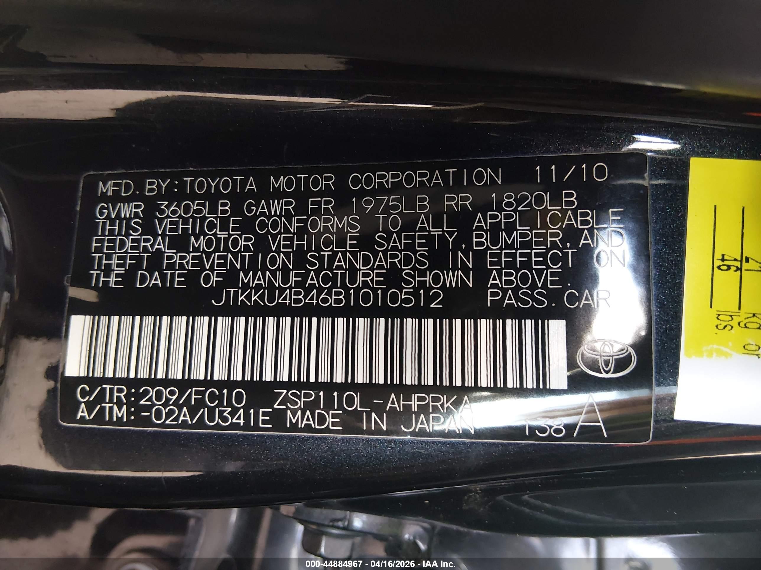 SCION XD image 9