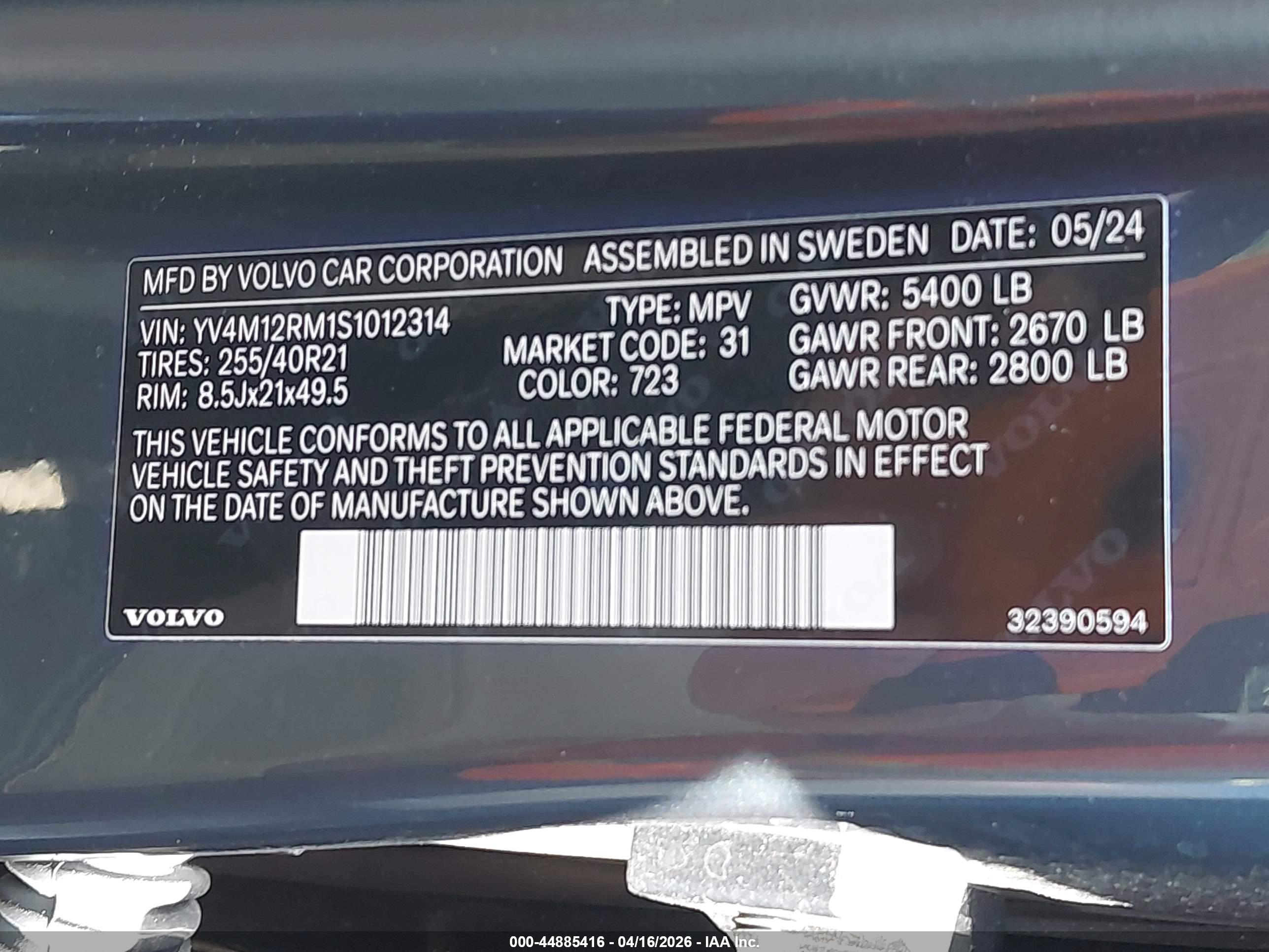 VOLVO XC60 image 9