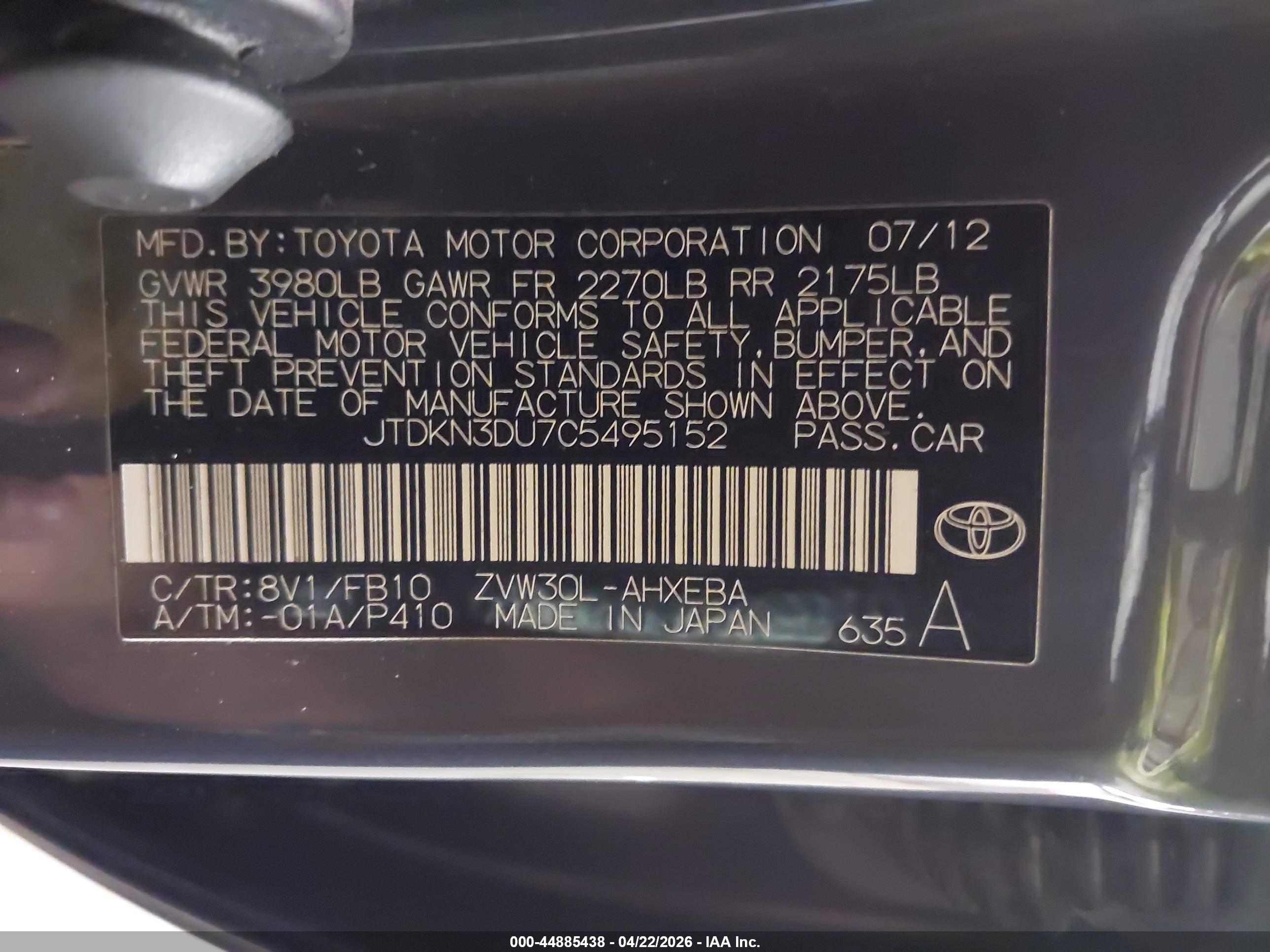 TOYOTA PRIUS image 9