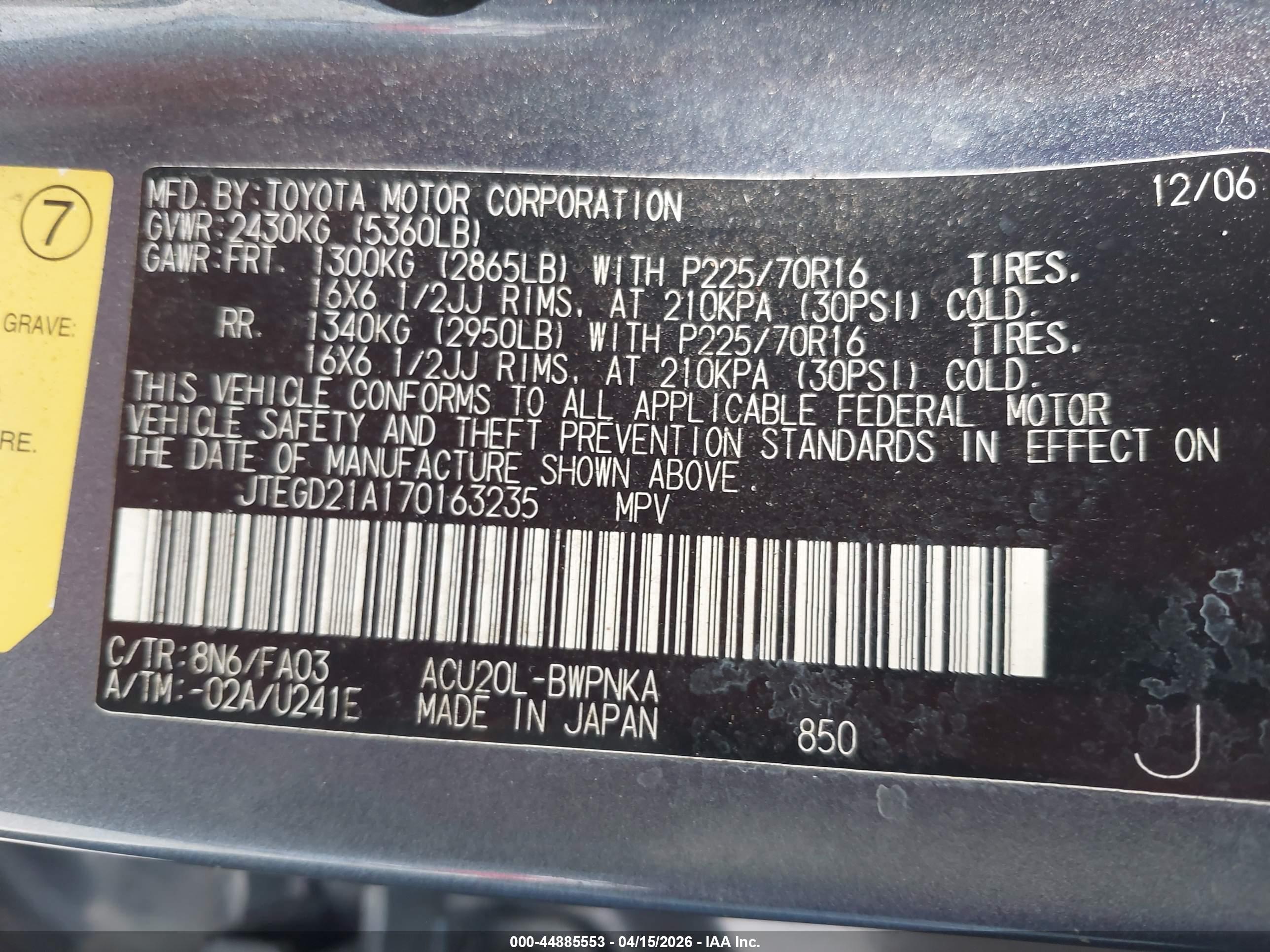 TOYOTA HIGHLANDER image 9