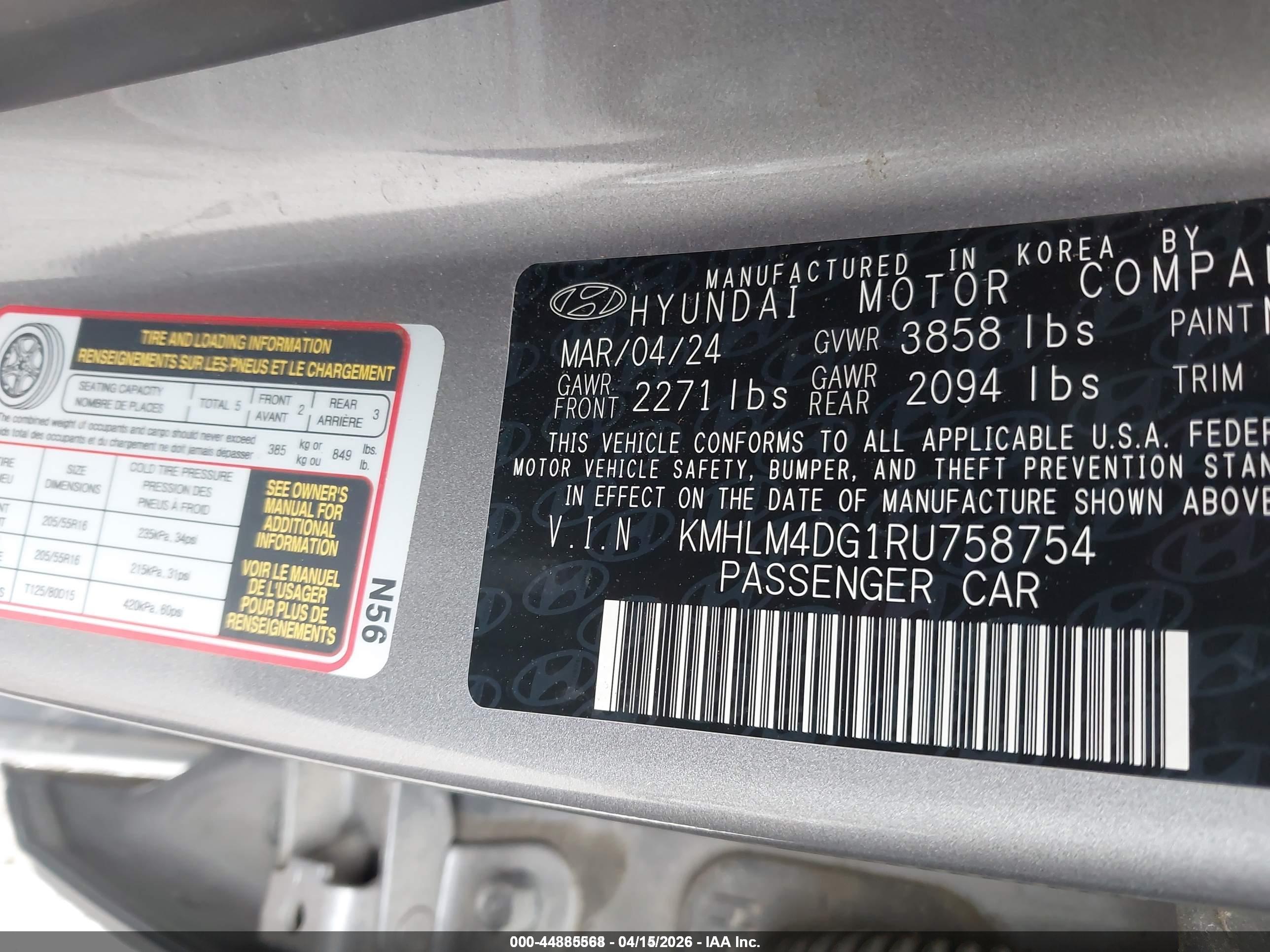 HYUNDAI ELANTRA image 9