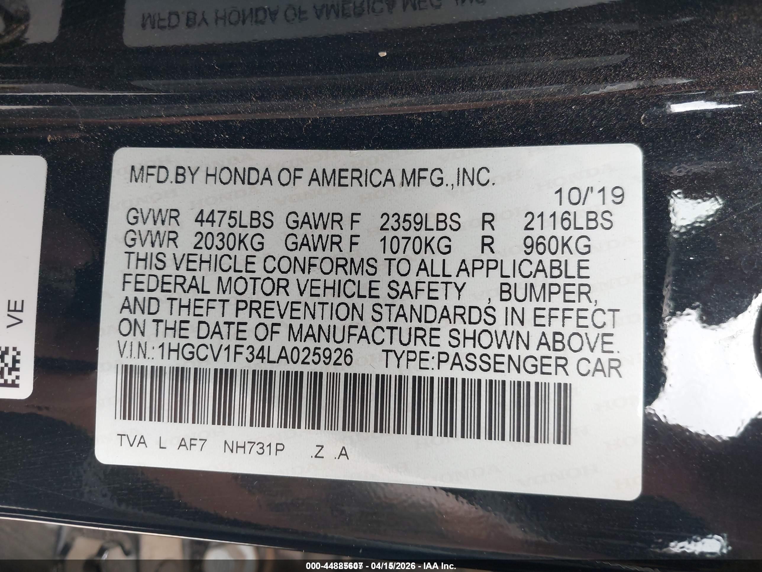 HONDA ACCORD image 9
