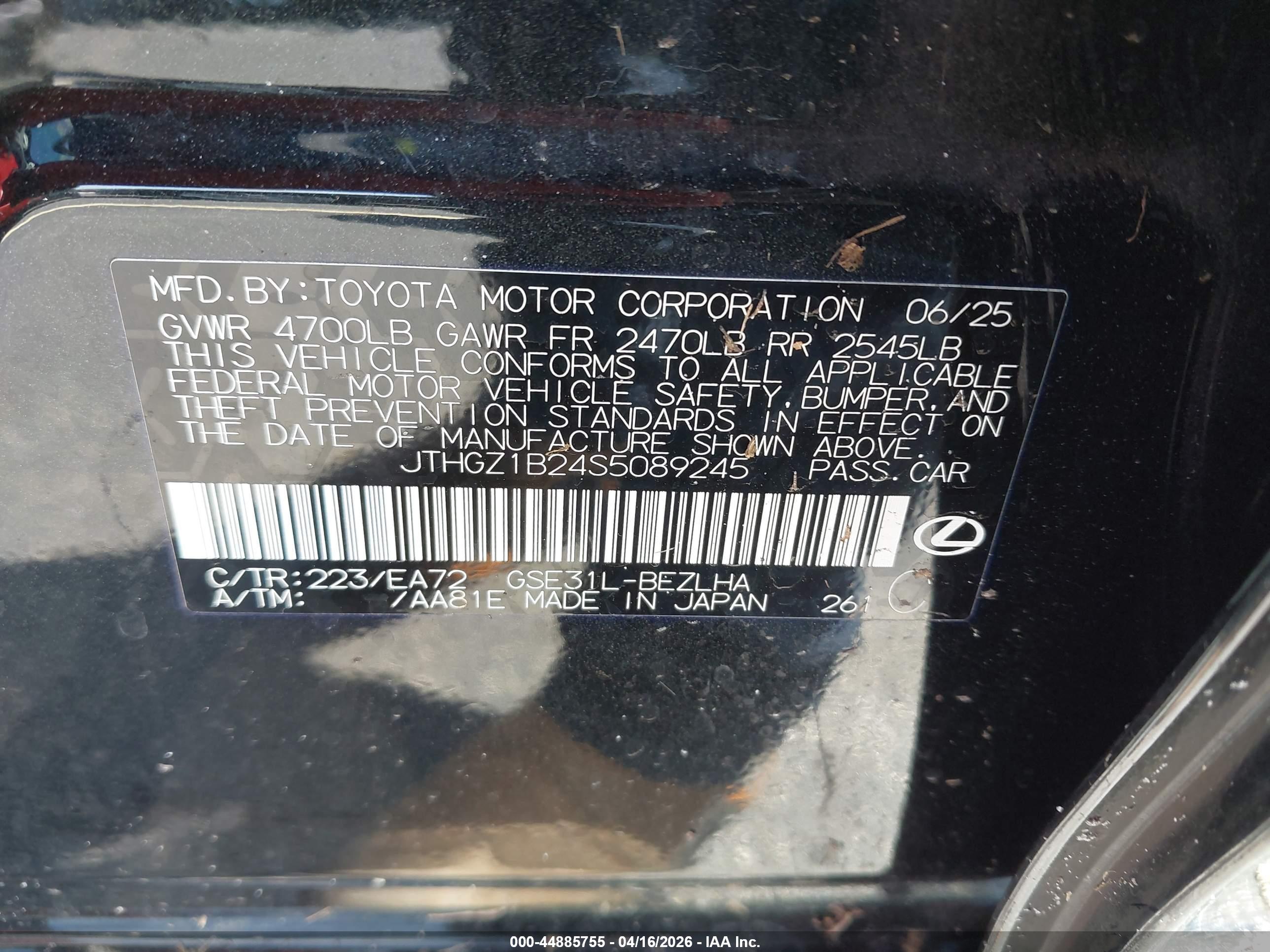 LEXUS IS image 9