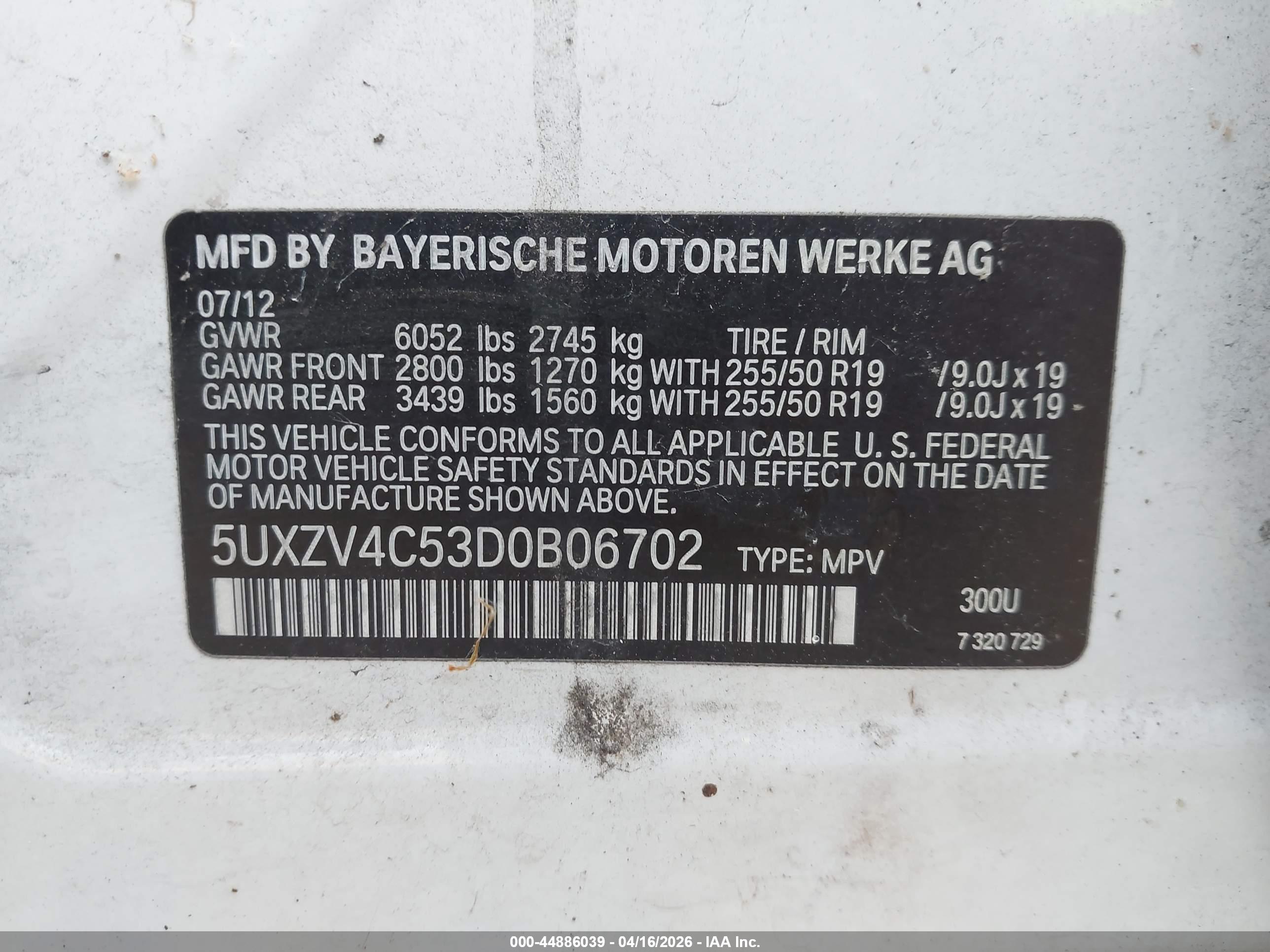 BMW X5 image 9
