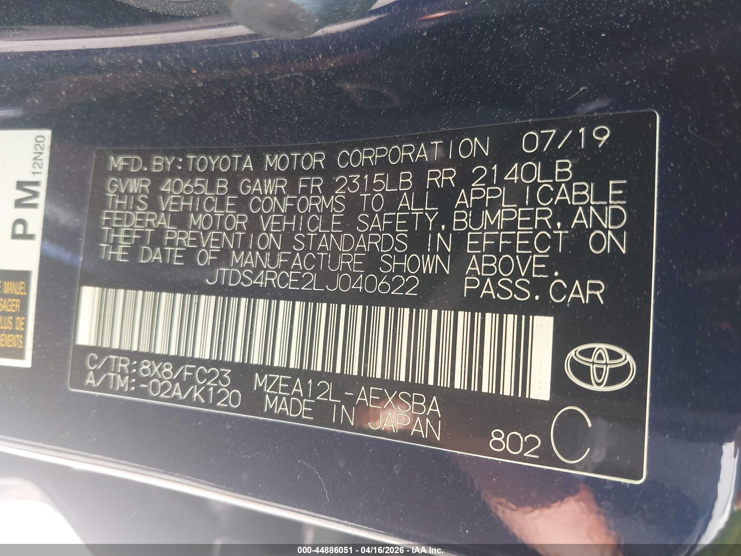 TOYOTA COROLLA image 9