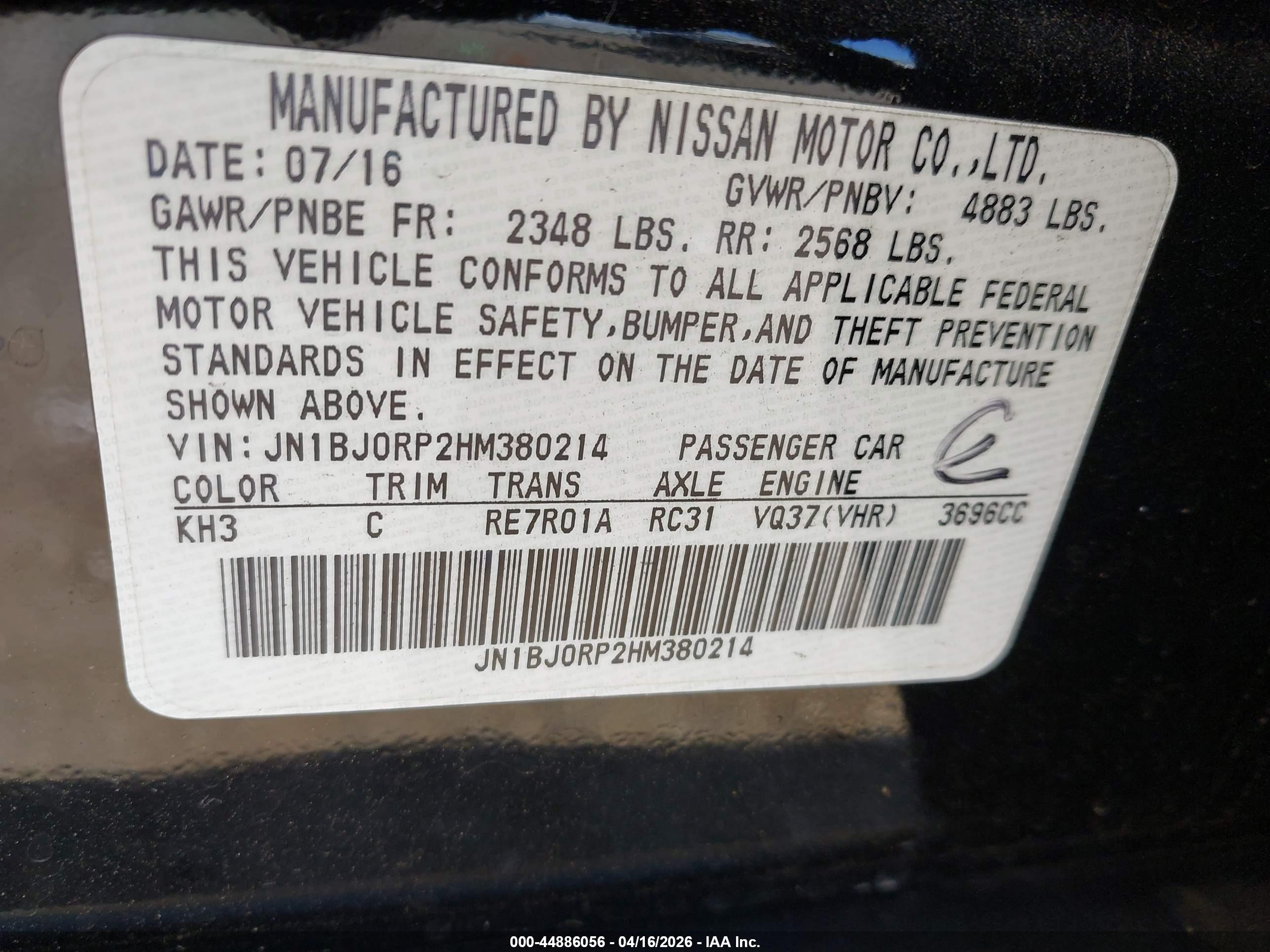 INFINITI QX50 image 9