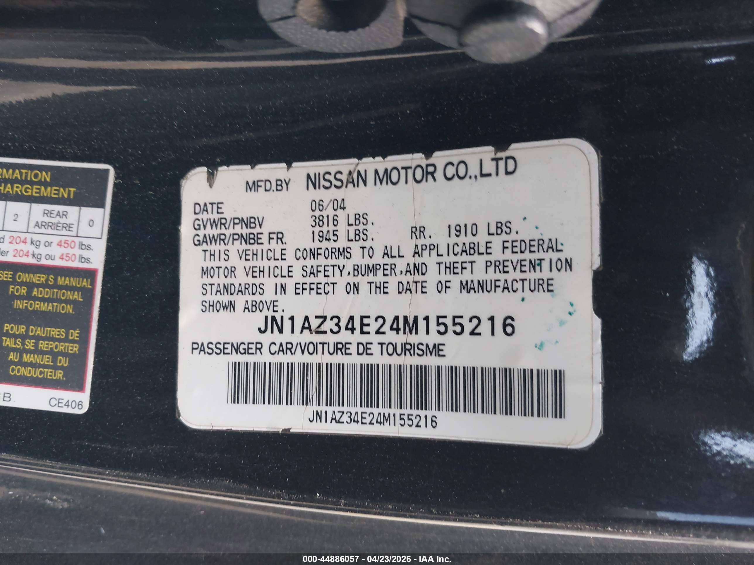 NISSAN 350Z image 9