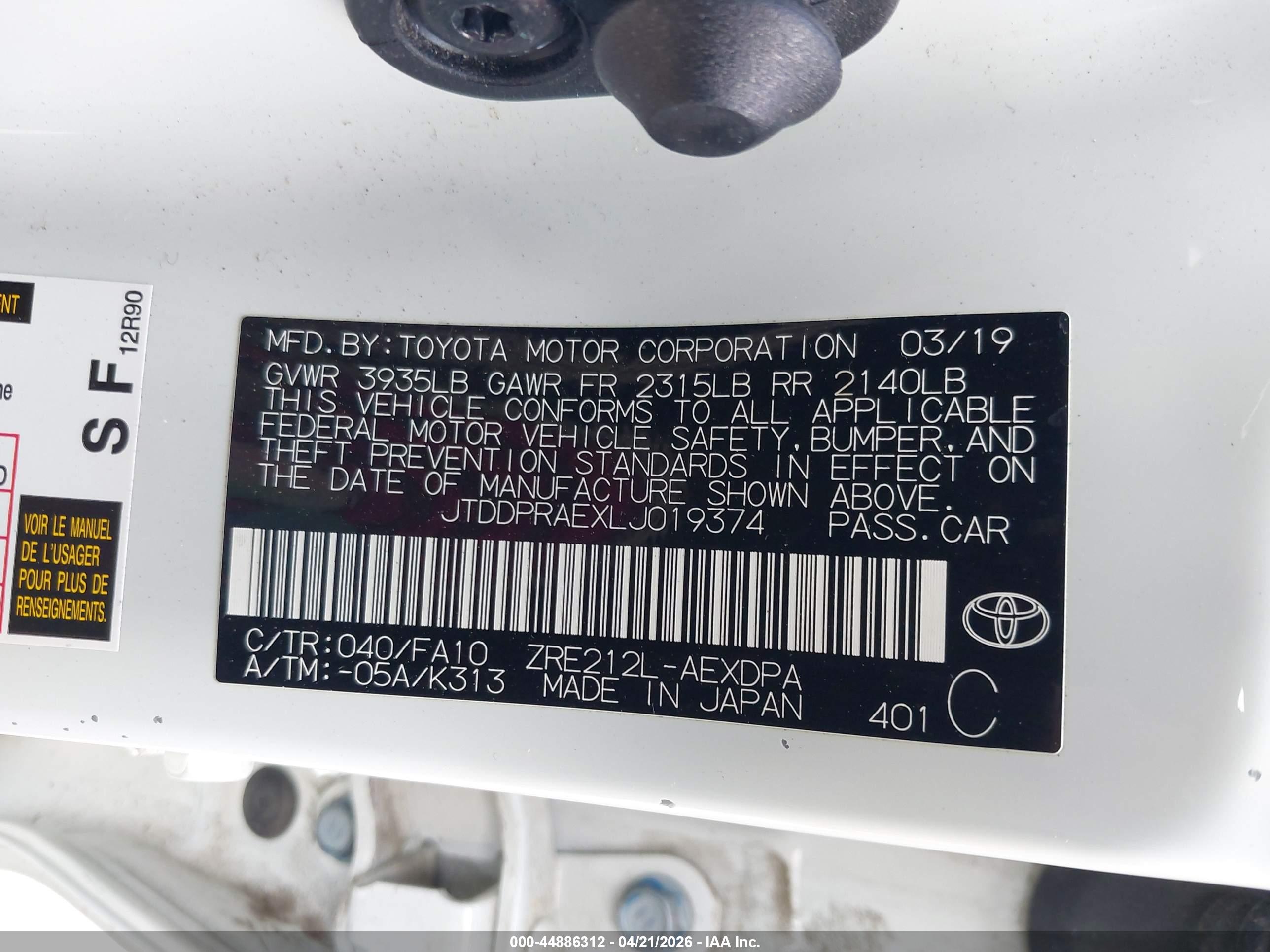 TOYOTA COROLLA image 9