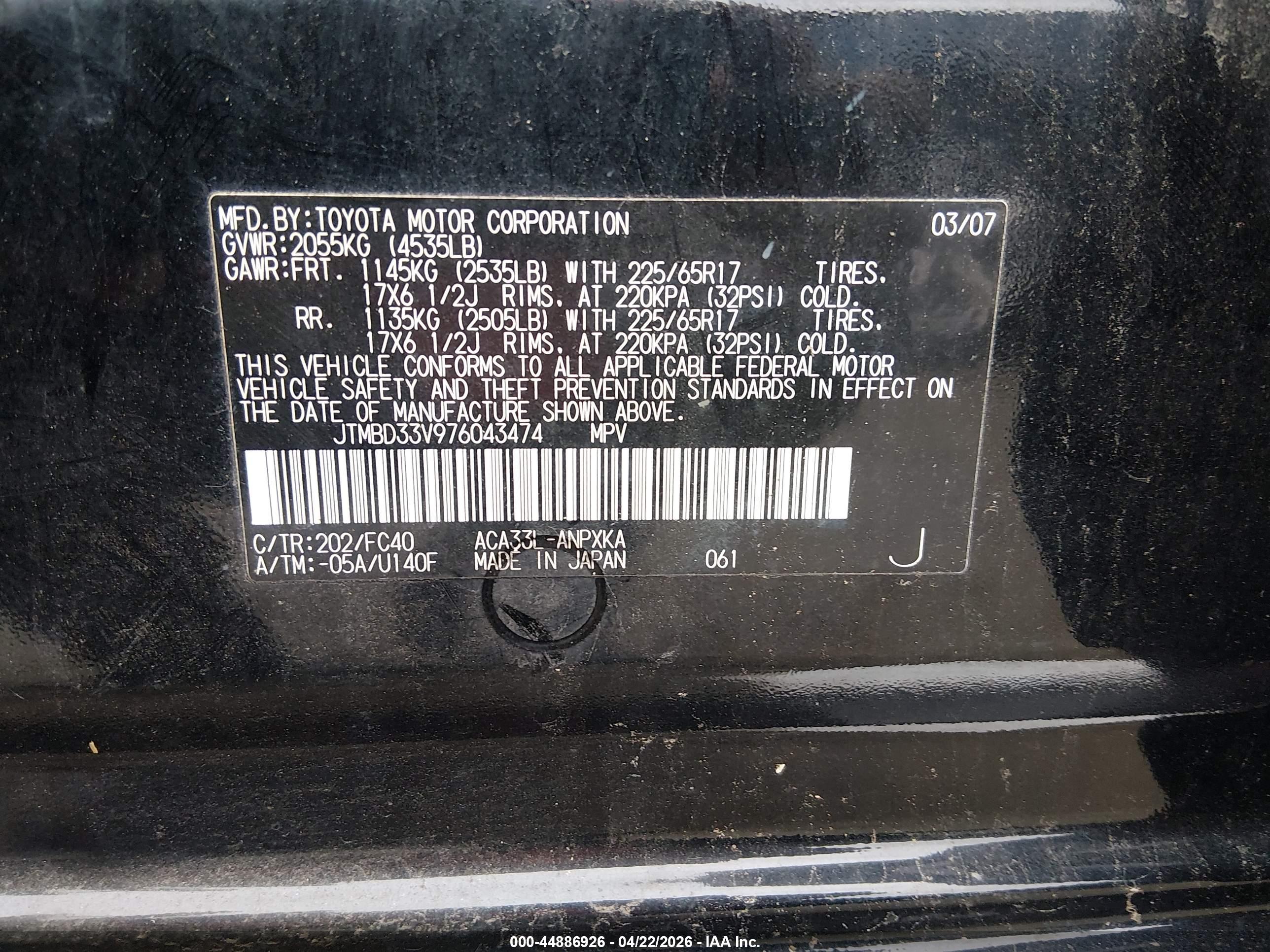 TOYOTA RAV4 image 9