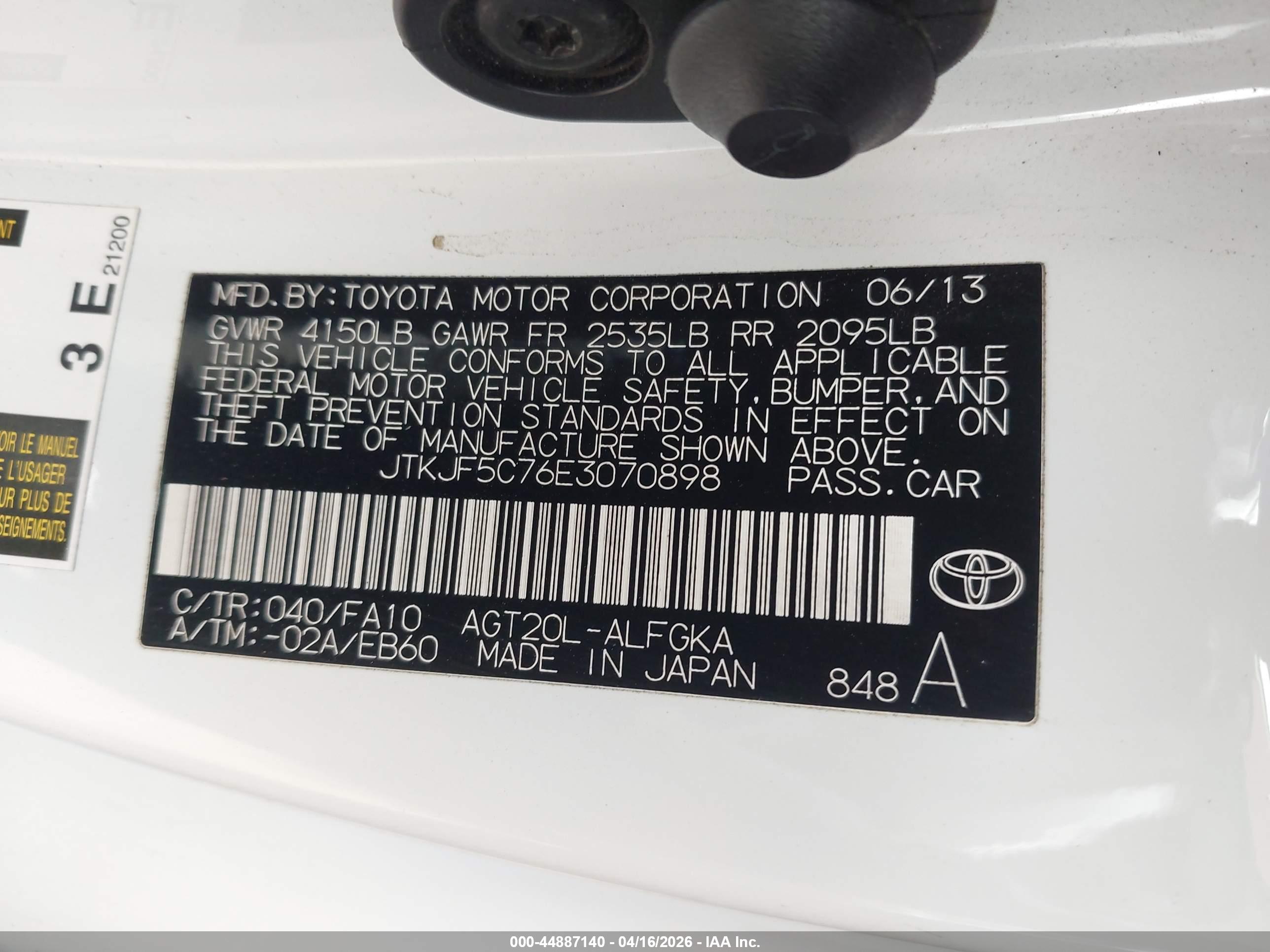 SCION TC image 9