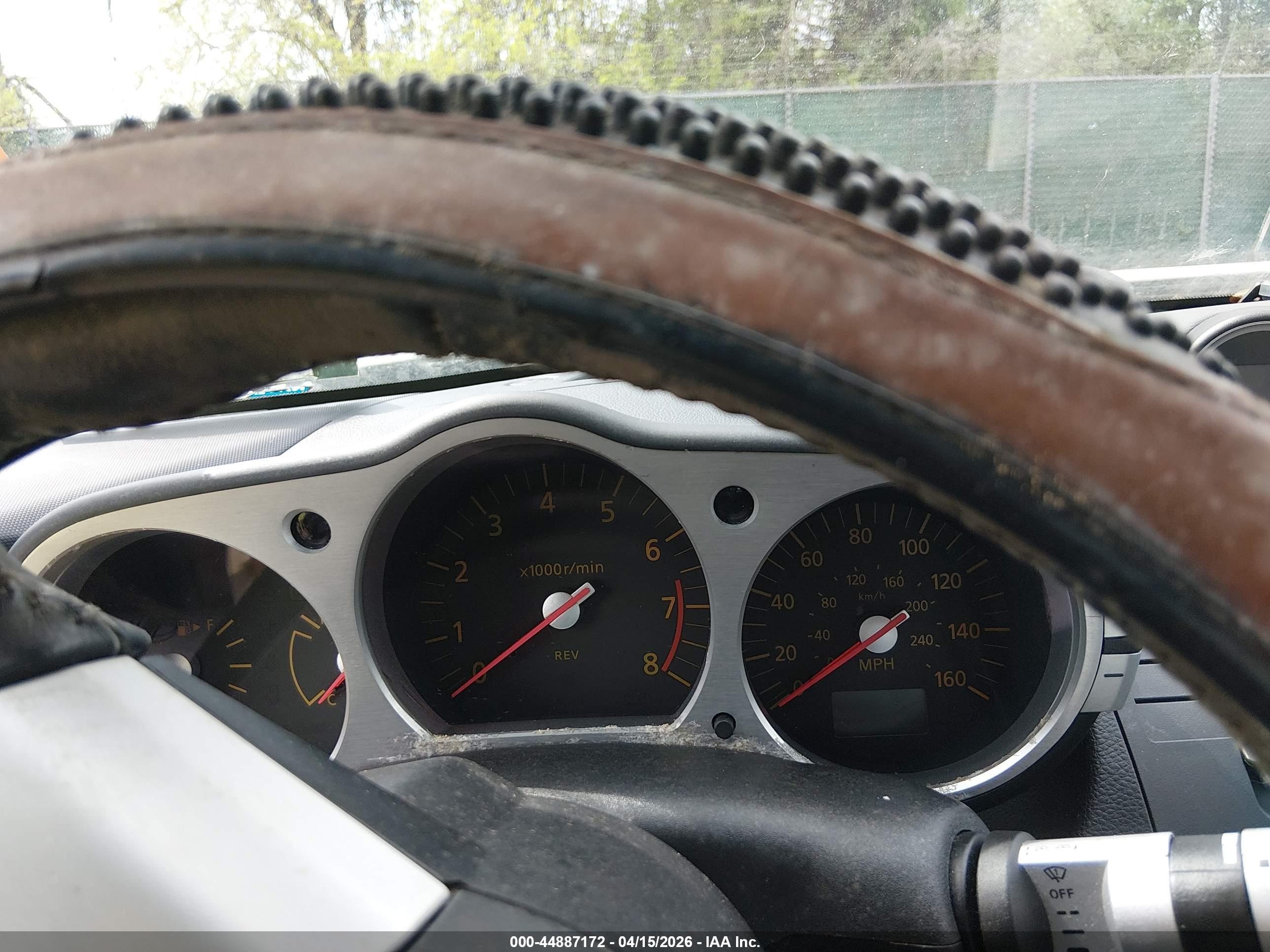 NISSAN 350Z image 7