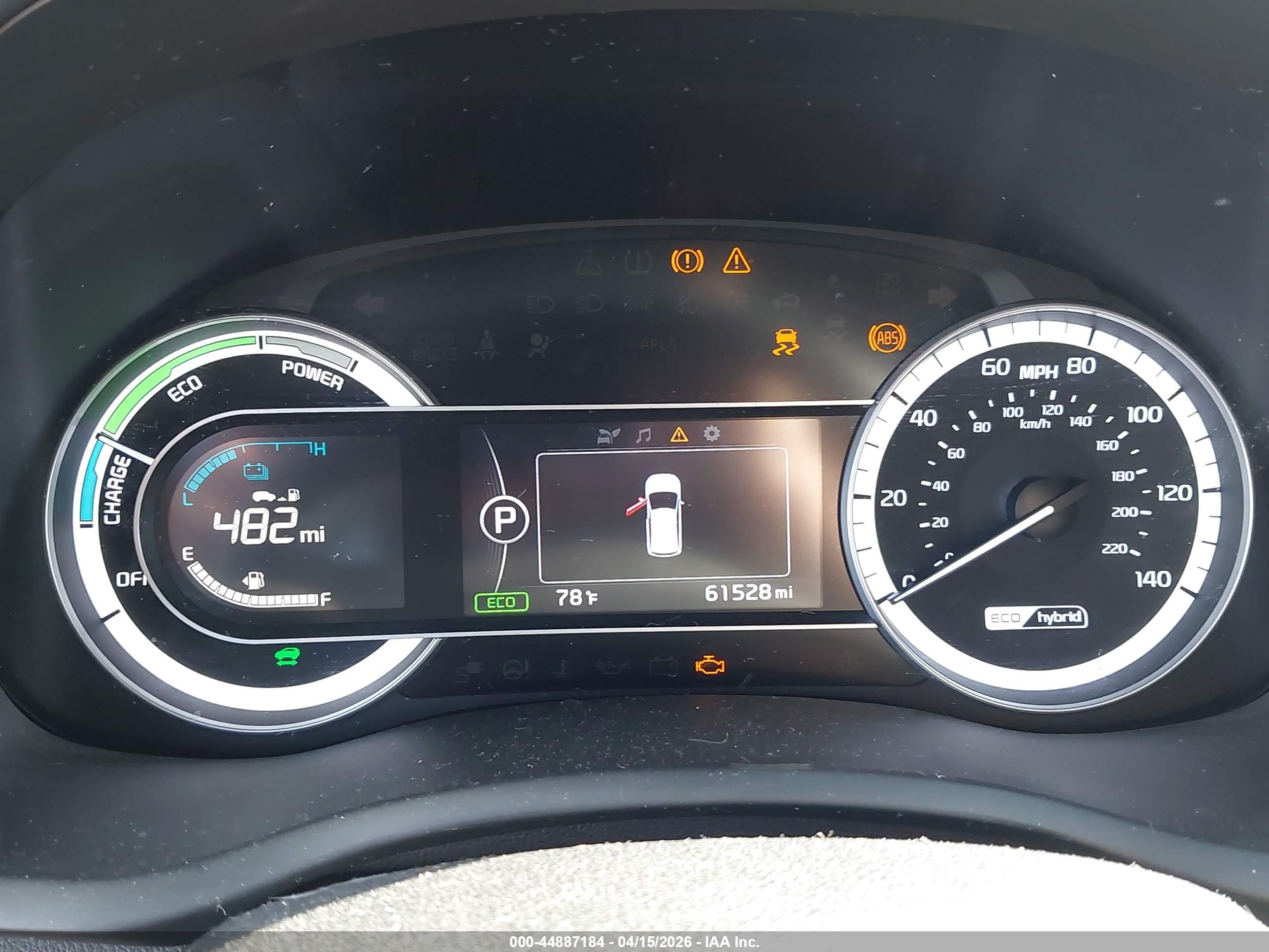 KIA NIRO image 7