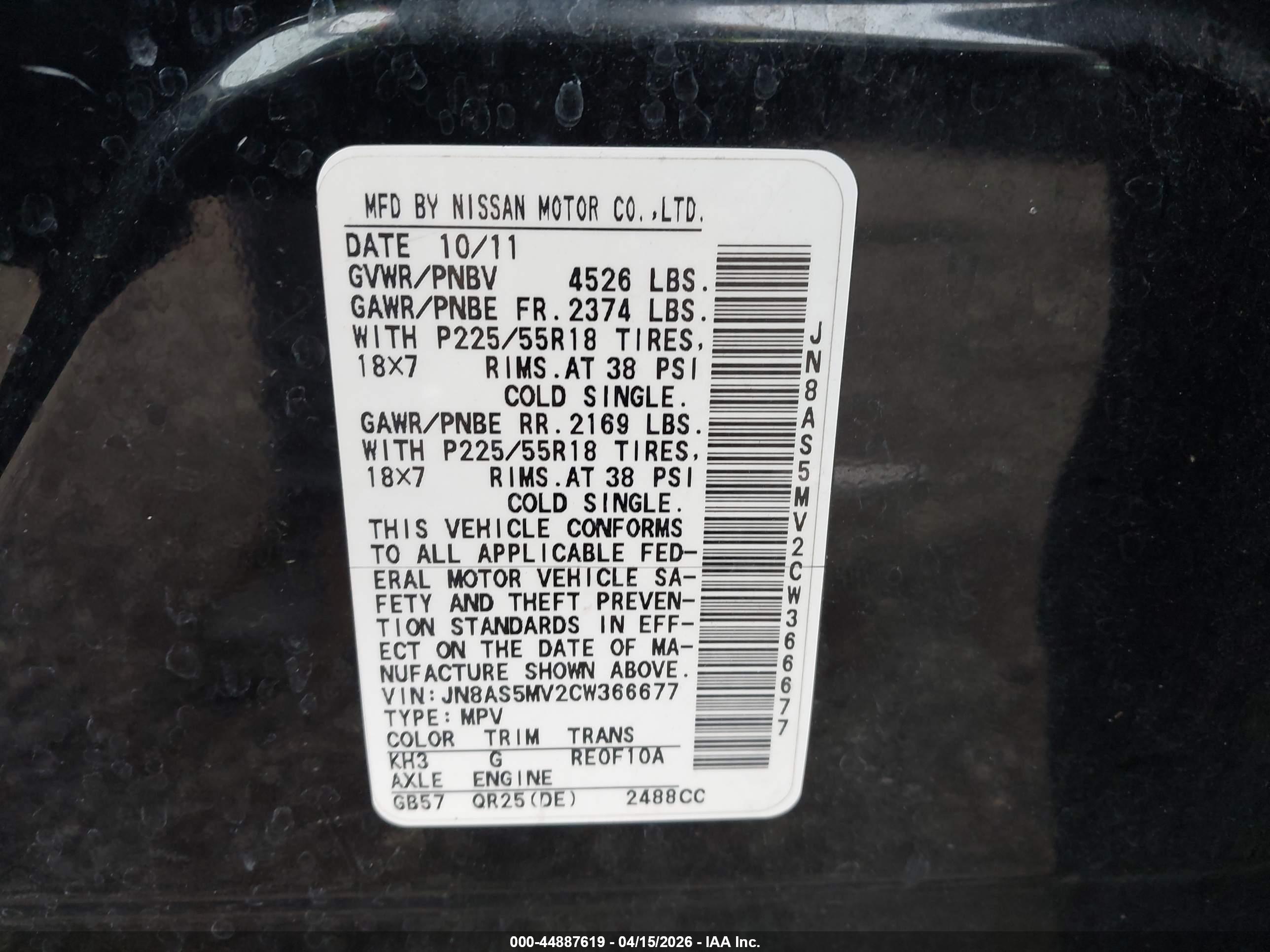 NISSAN ROGUE image 9