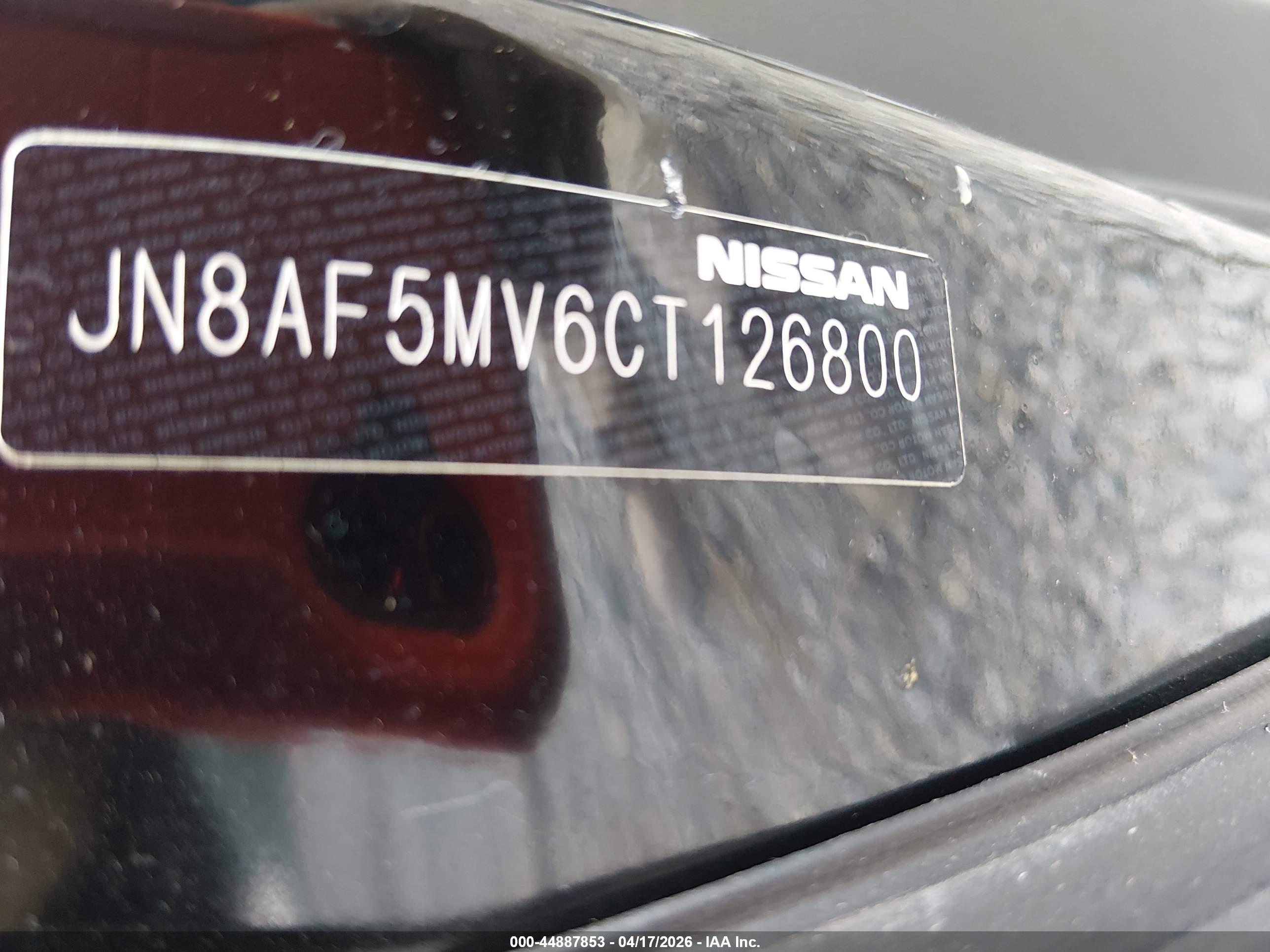 NISSAN JUKE image 9