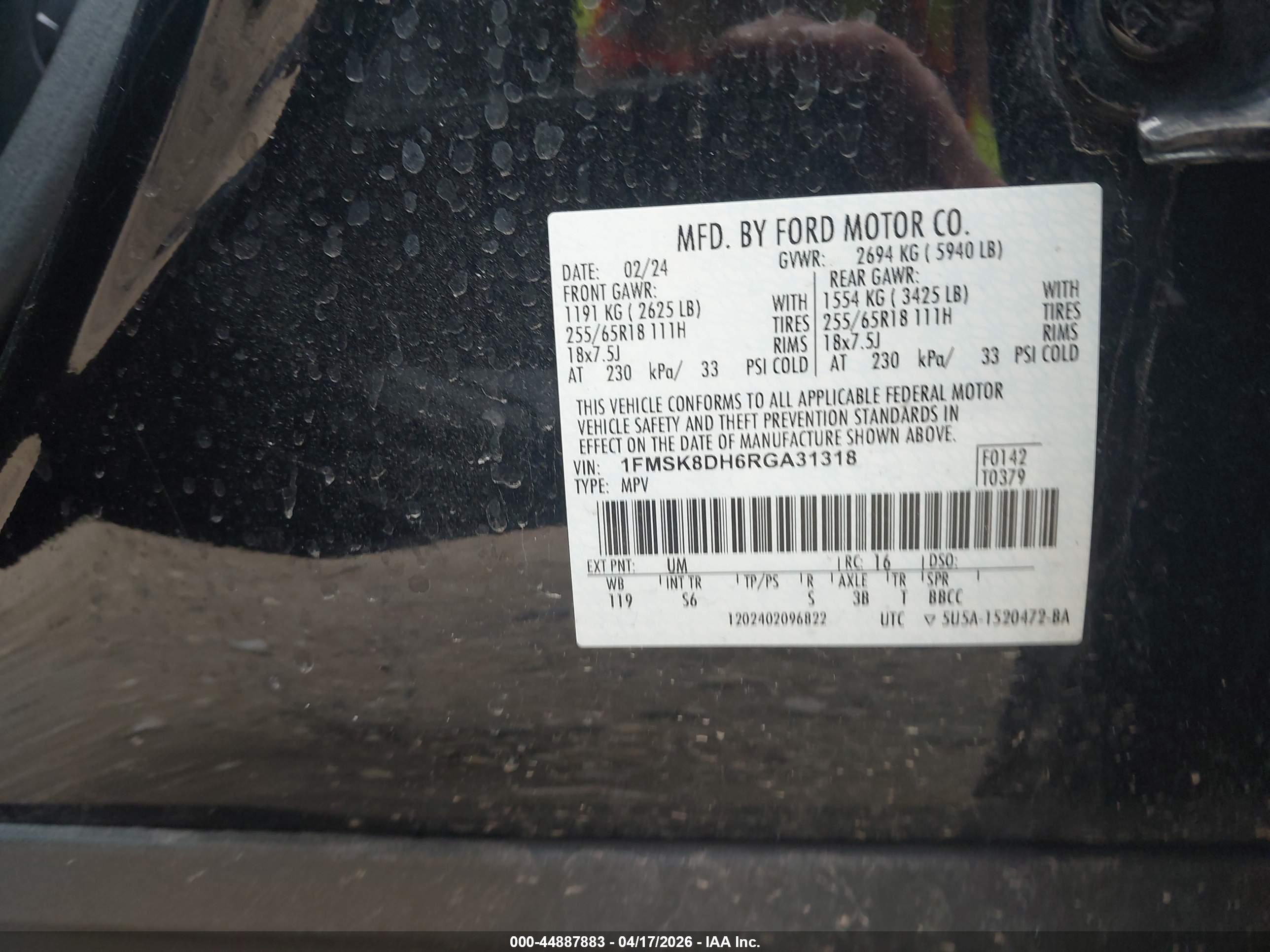 FORD EXPLORER image 9
