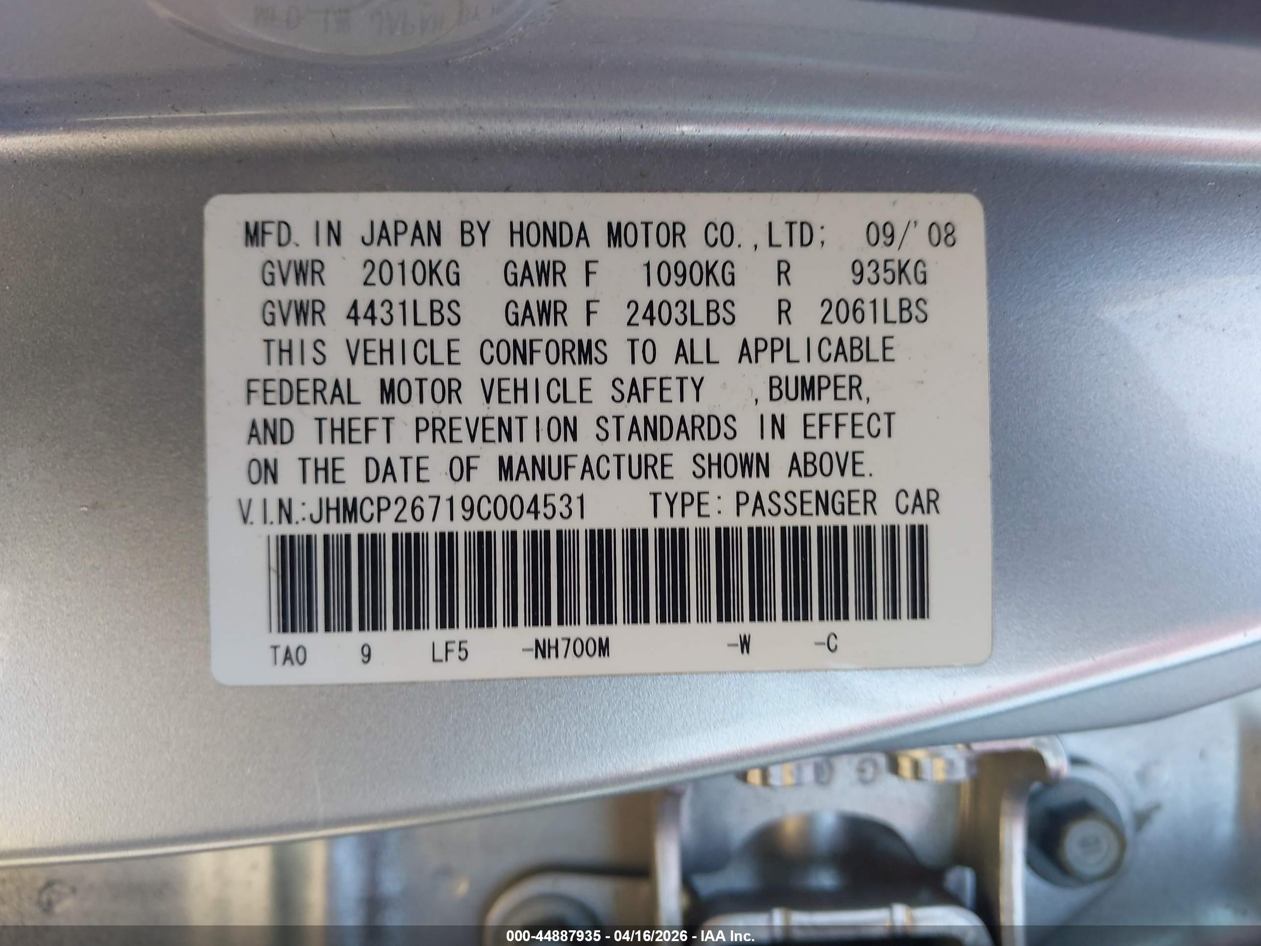 HONDA ACCORD image 9