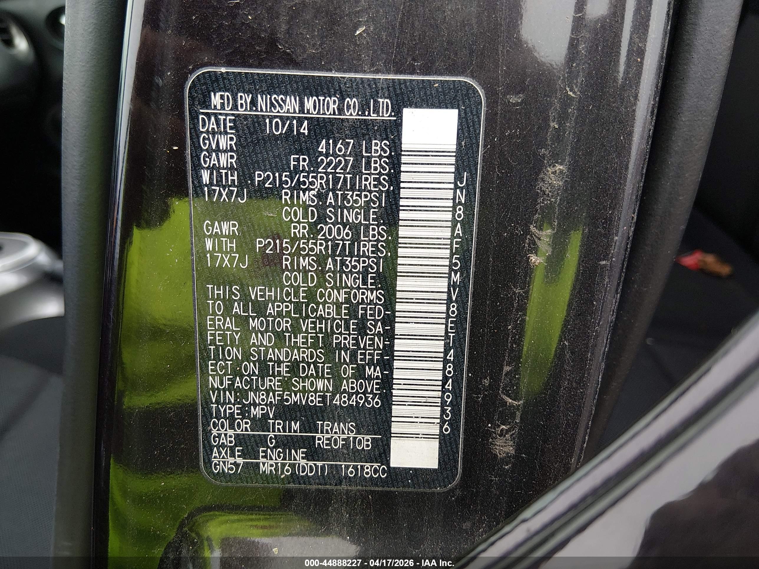 NISSAN JUKE image 9